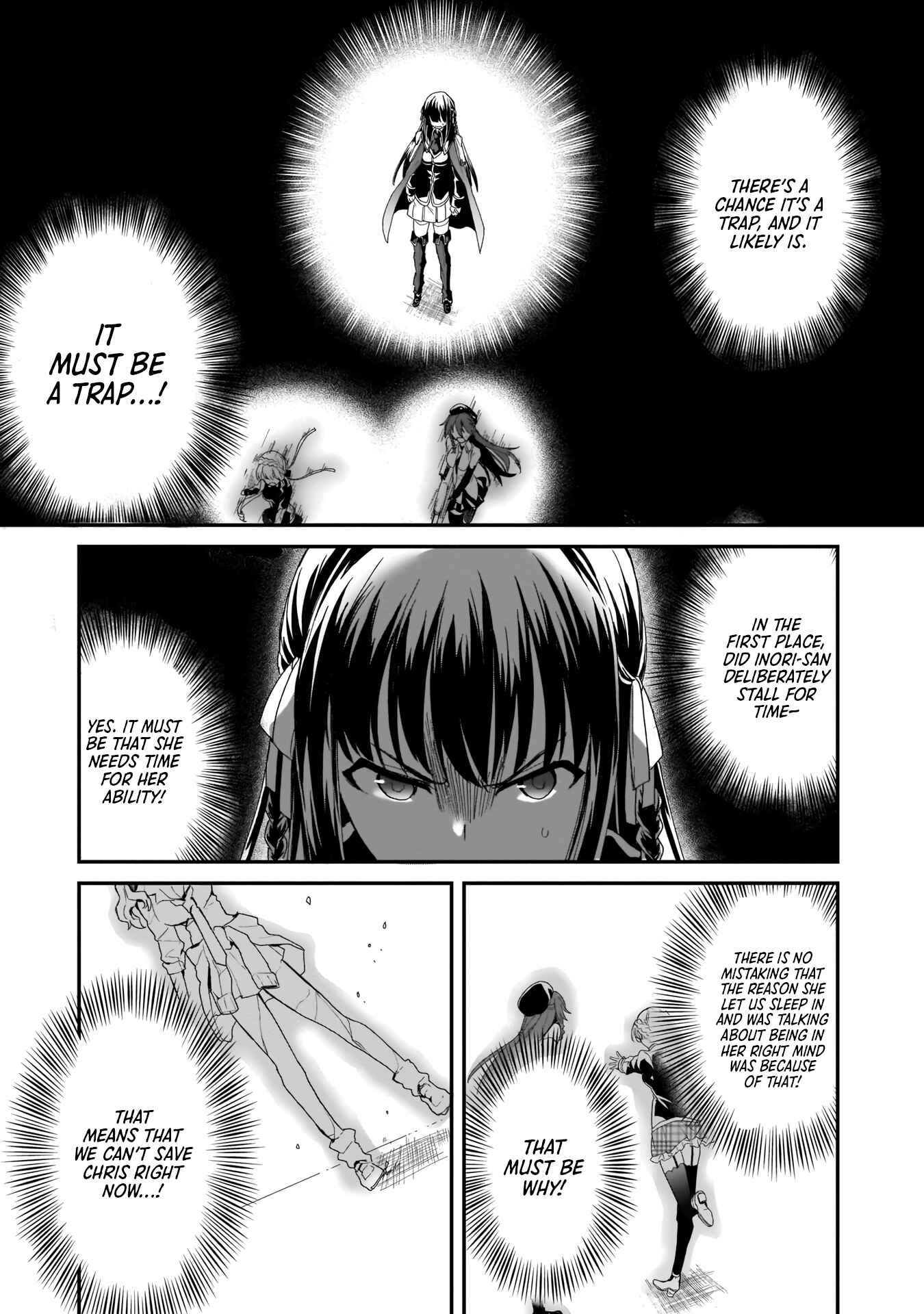 Page 12 Chapter 5 Trinity Seven: Anastasia Holy Story