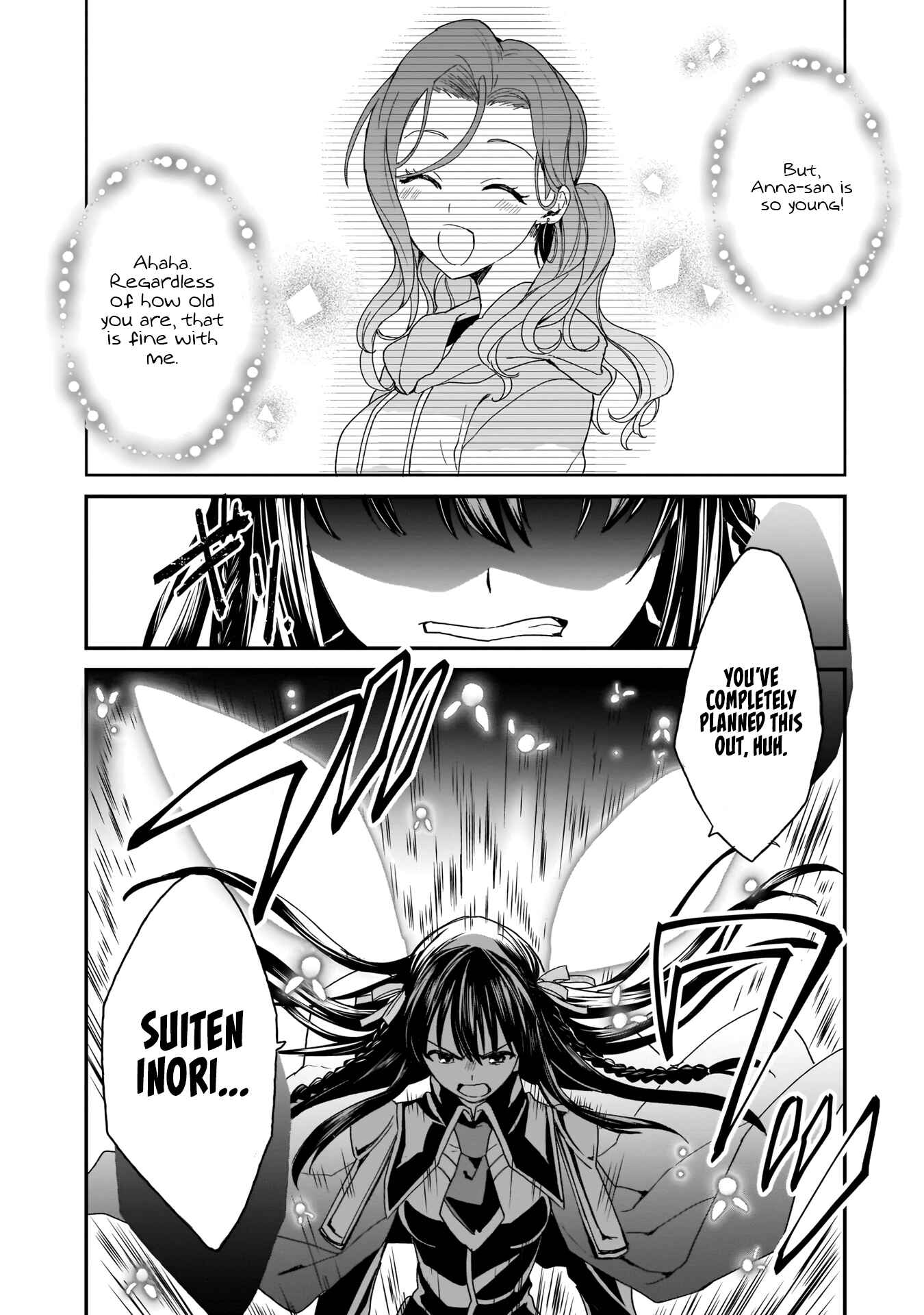 Page 13 Chapter 5 Trinity Seven: Anastasia Holy Story