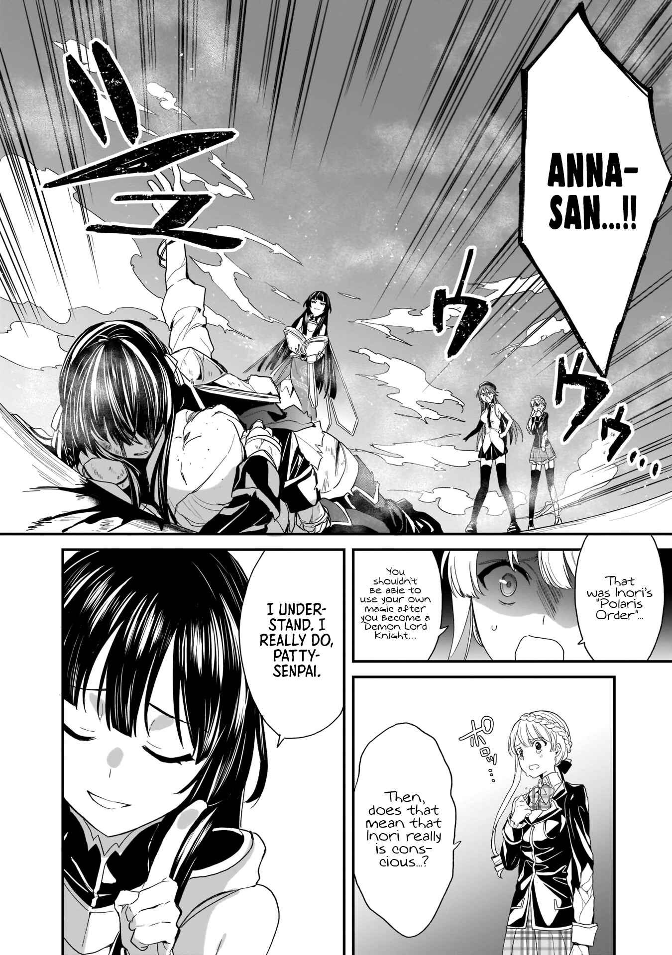 Page 16 Chapter 5 Trinity Seven: Anastasia Holy Story