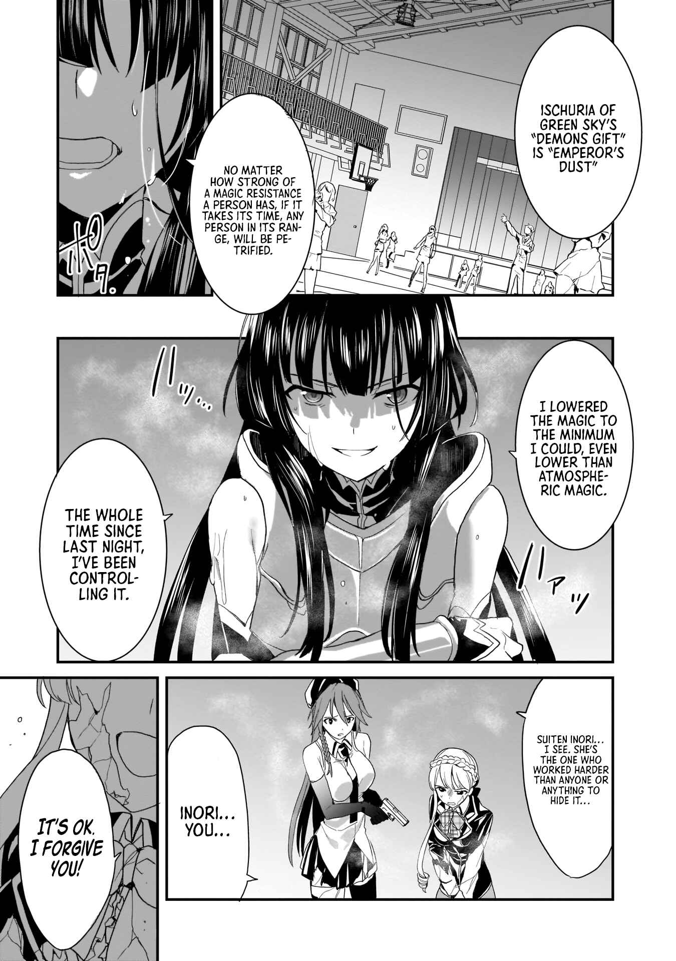 Page 21 Chapter 5 Trinity Seven: Anastasia Holy Story