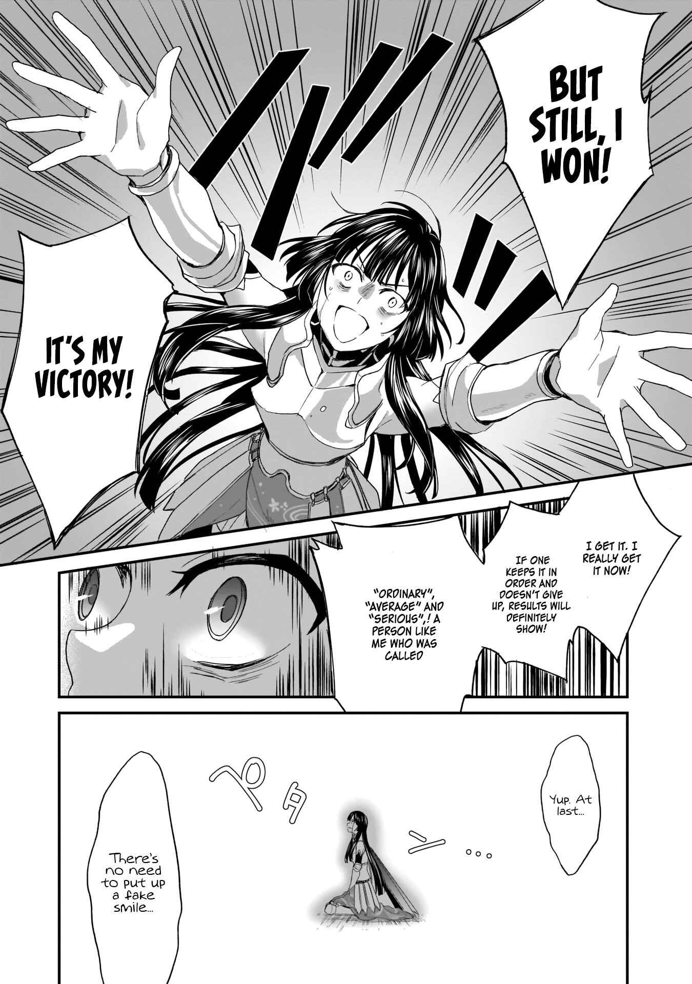 Page 23 Chapter 5 Trinity Seven: Anastasia Holy Story