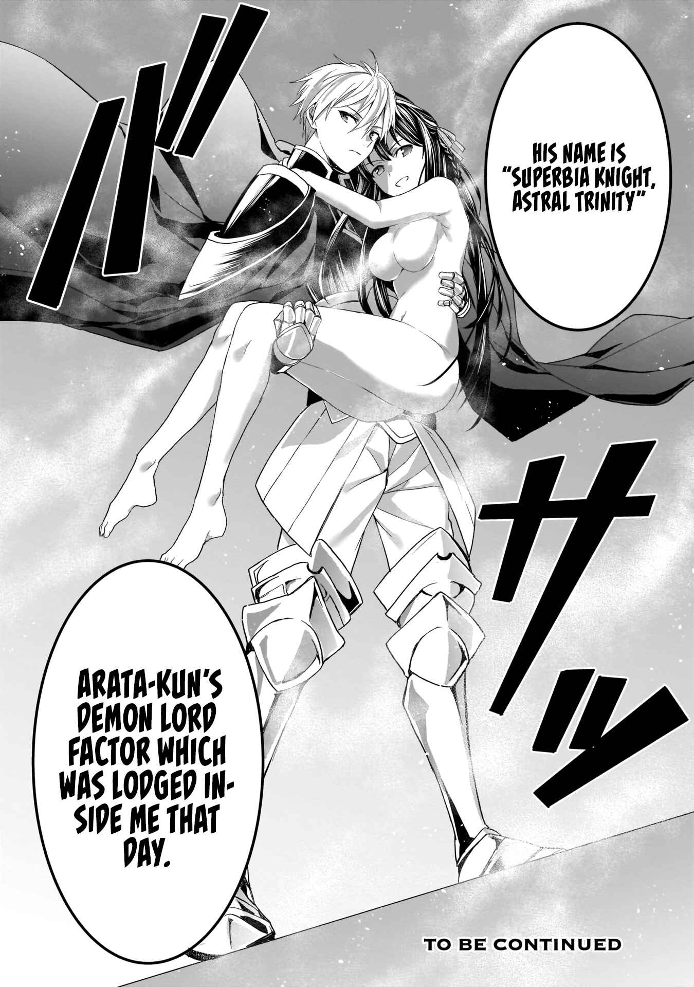 Page 28 Chapter 5 Trinity Seven: Anastasia Holy Story