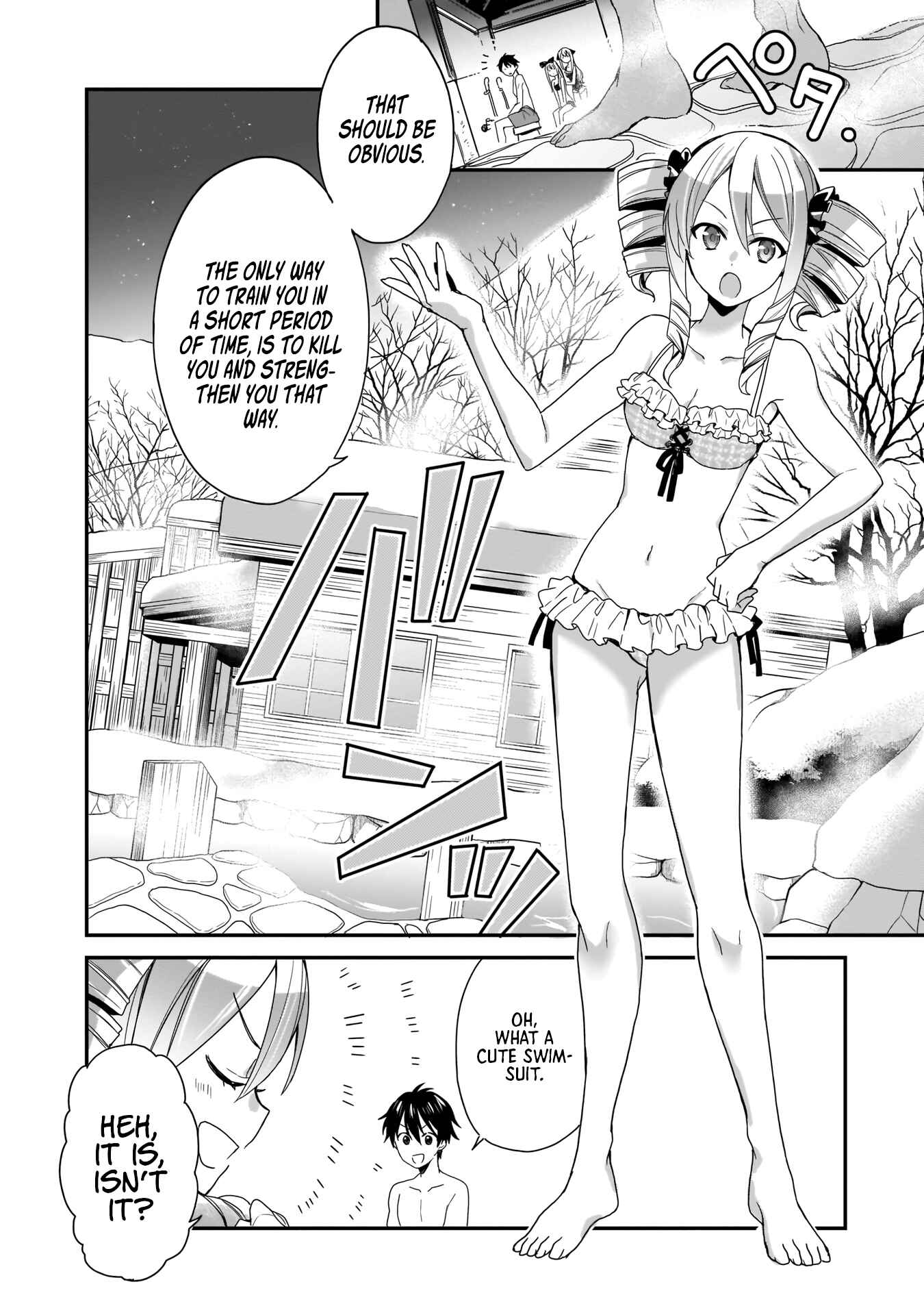 Page 30 Chapter 5 Trinity Seven: Anastasia Holy Story