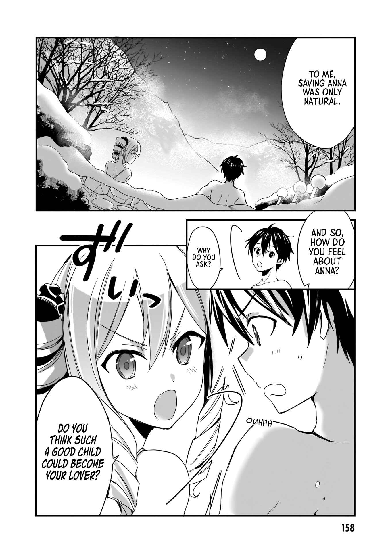 Page 32 Chapter 5 Trinity Seven: Anastasia Holy Story