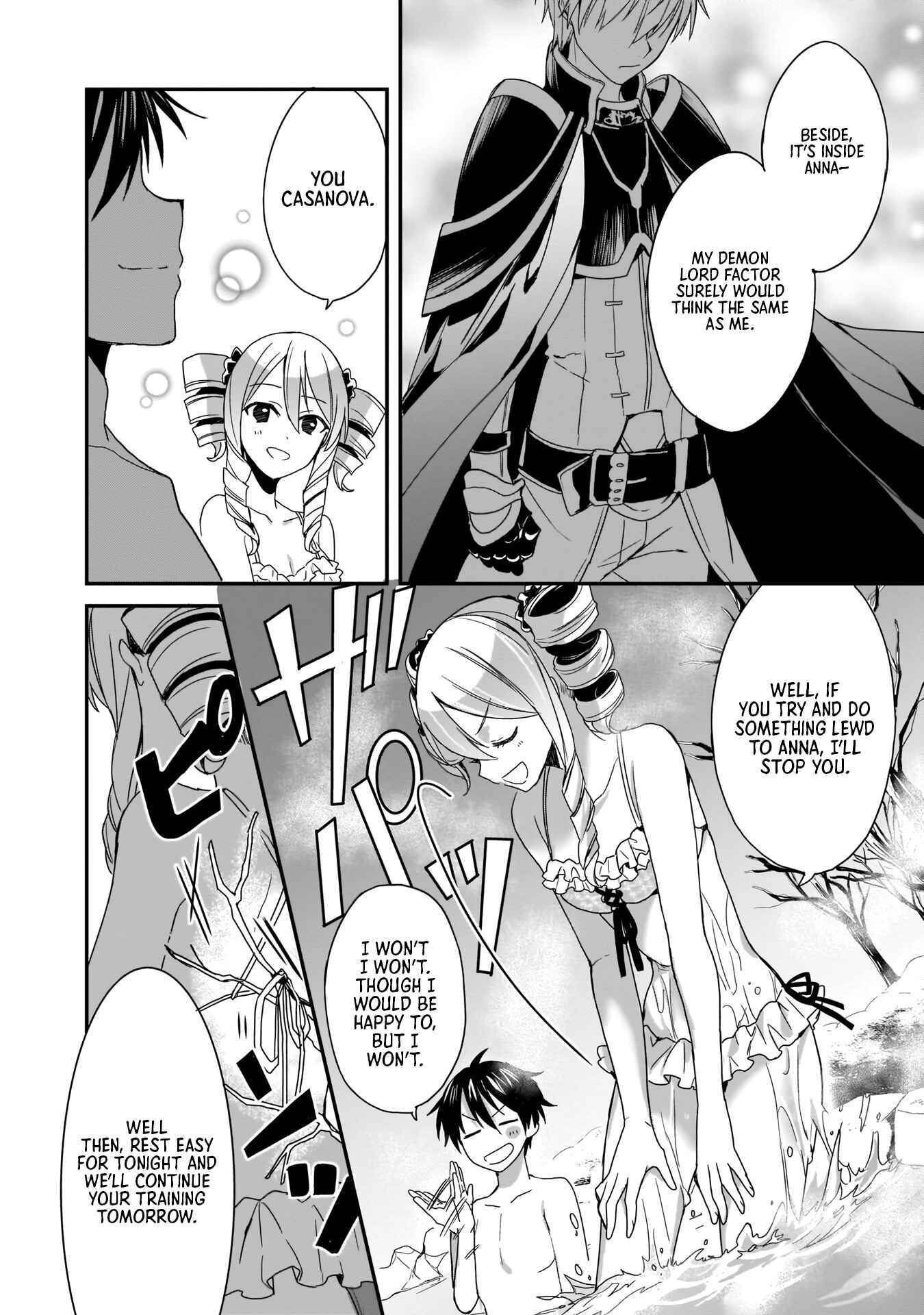 Page 34 Chapter 5 Trinity Seven: Anastasia Holy Story