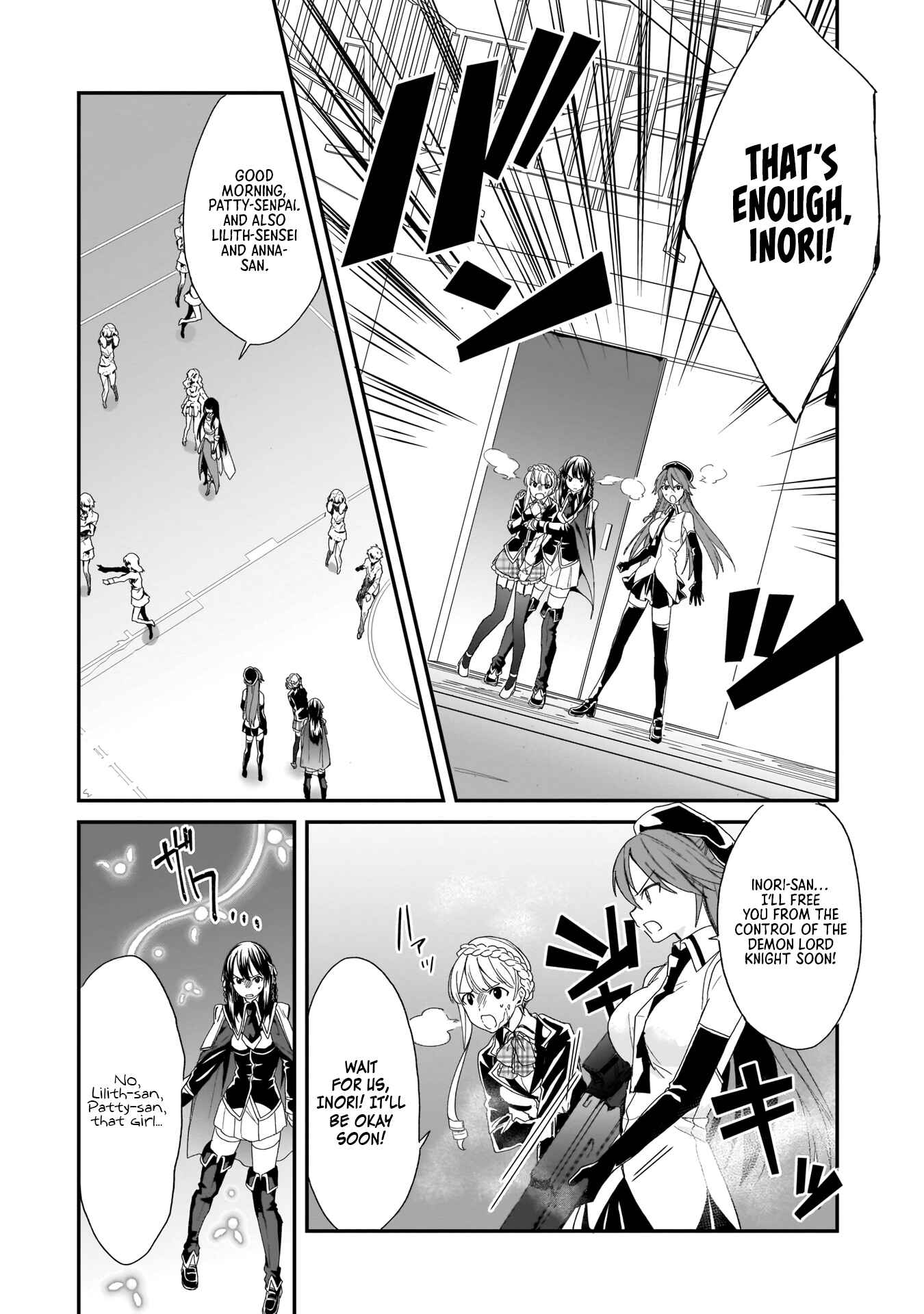 Page 8 Chapter 5 Trinity Seven: Anastasia Holy Story