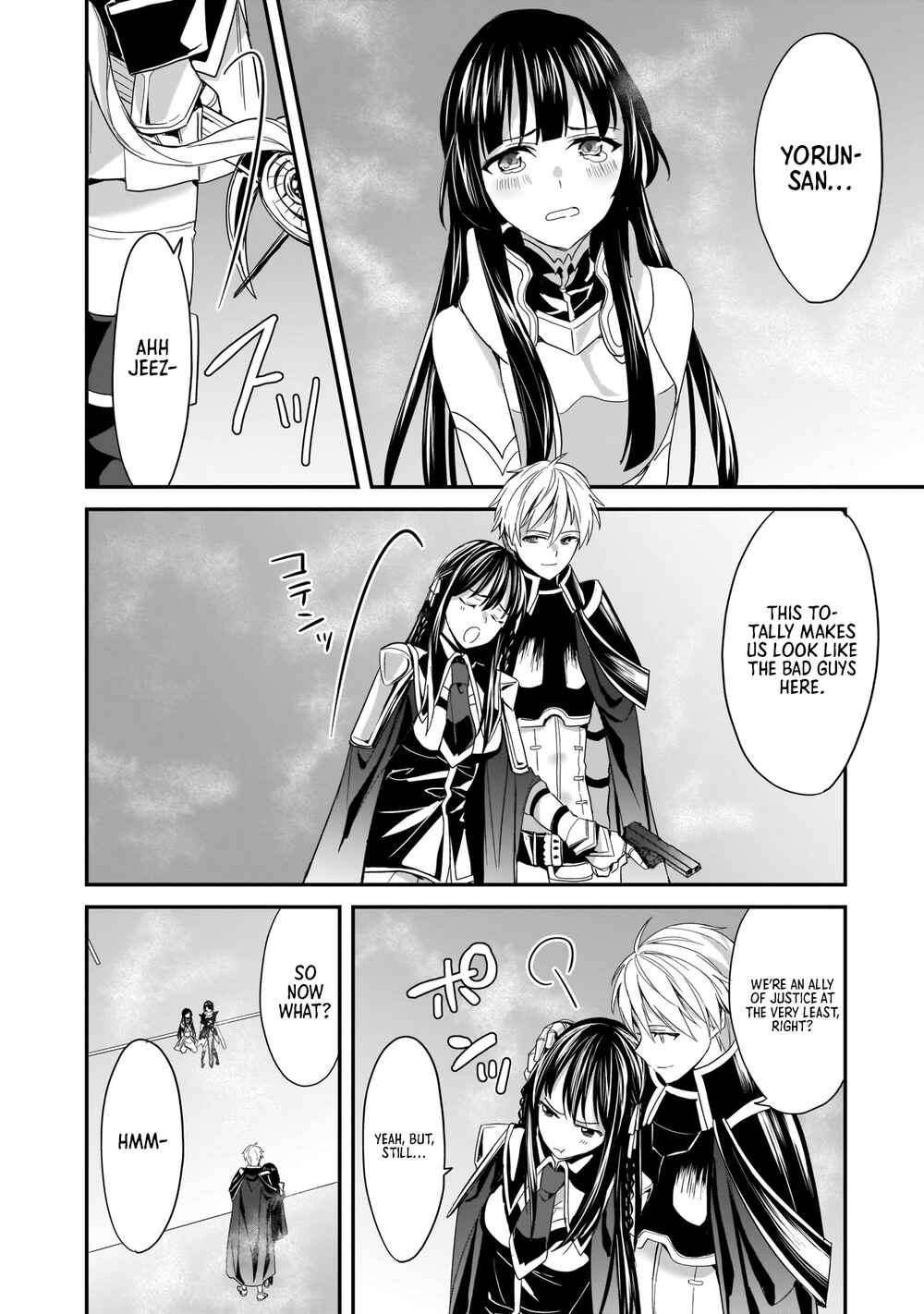 Page 19 Chapter 6 Trinity Seven: Anastasia Holy Story