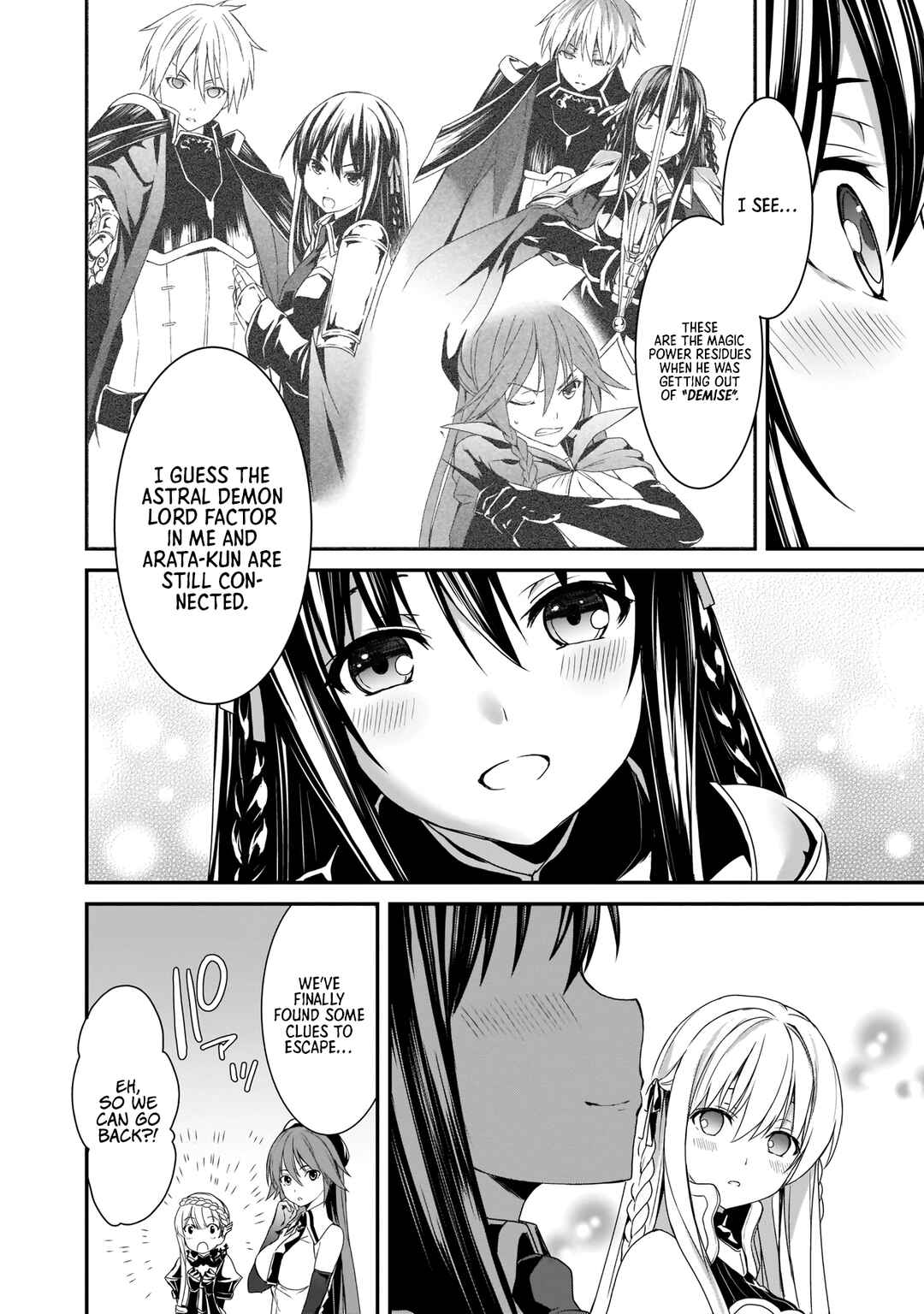 Page 17 Chapter 15 Trinity Seven: Anastasia Holy Story