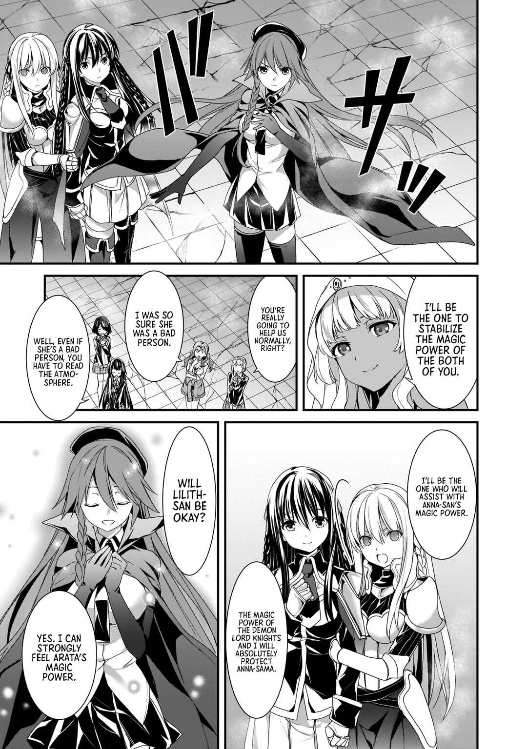 Page 20 Chapter 15 Trinity Seven: Anastasia Holy Story