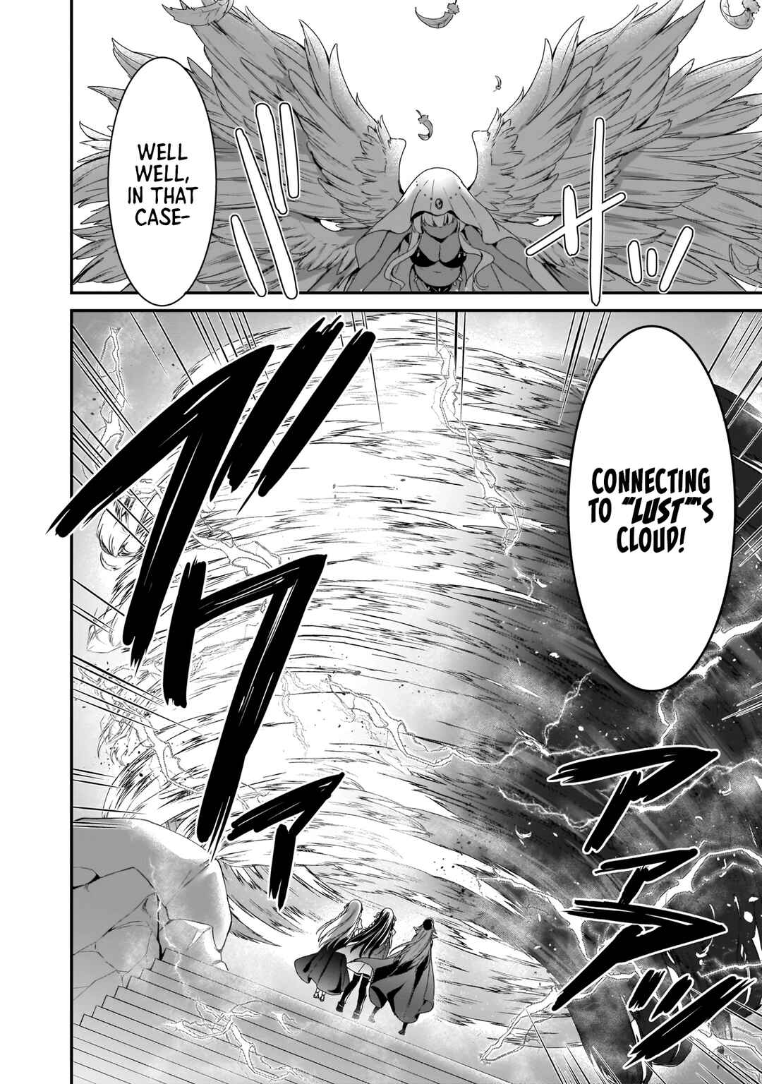 Page 21 Chapter 15 Trinity Seven: Anastasia Holy Story