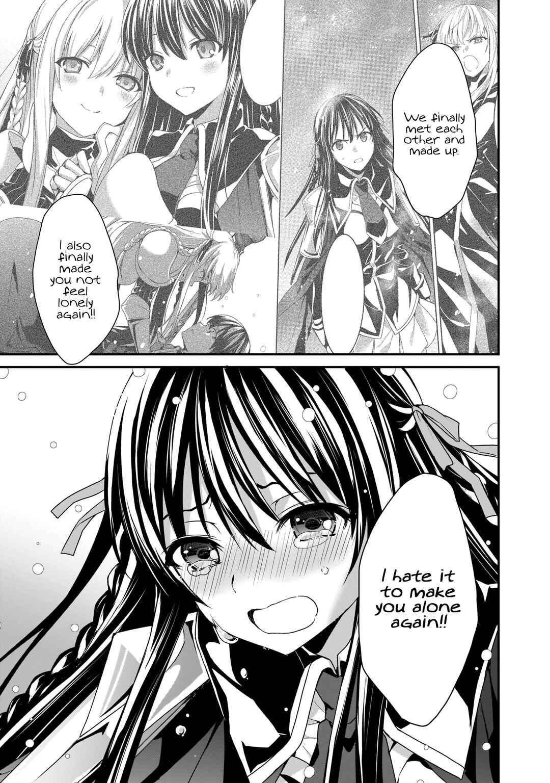 Page 18 Chapter 16 Trinity Seven: Anastasia Holy Story