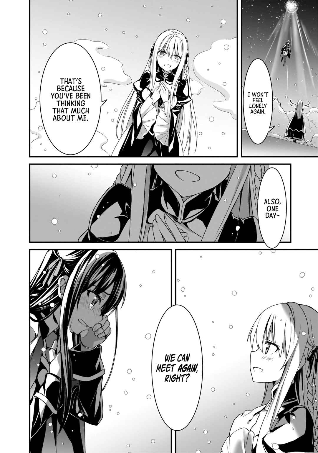 Page 19 Chapter 16 Trinity Seven: Anastasia Holy Story