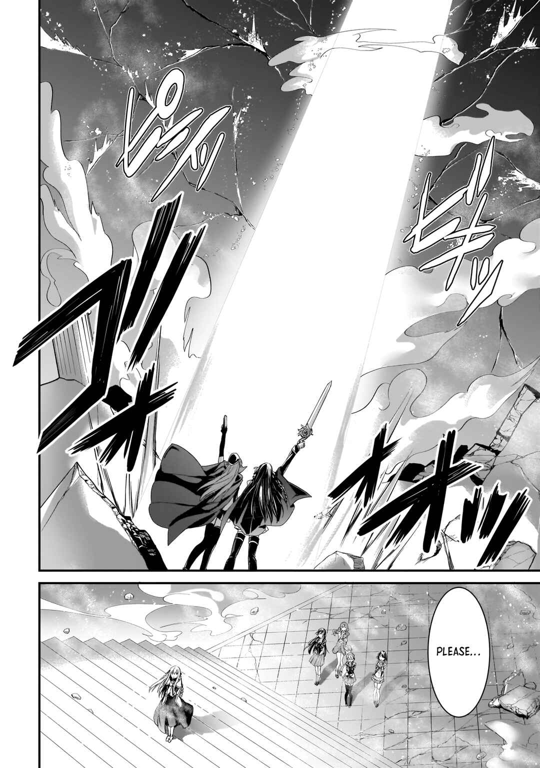 Page 2 Chapter 16 Trinity Seven: Anastasia Holy Story