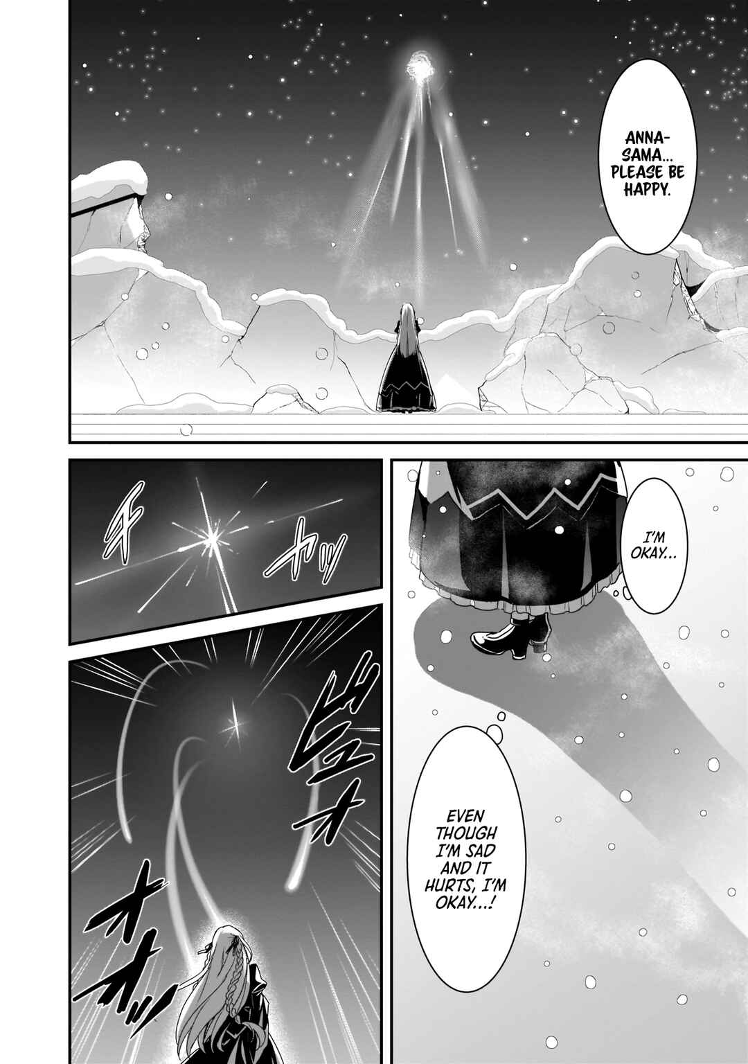 Page 21 Chapter 16 Trinity Seven: Anastasia Holy Story