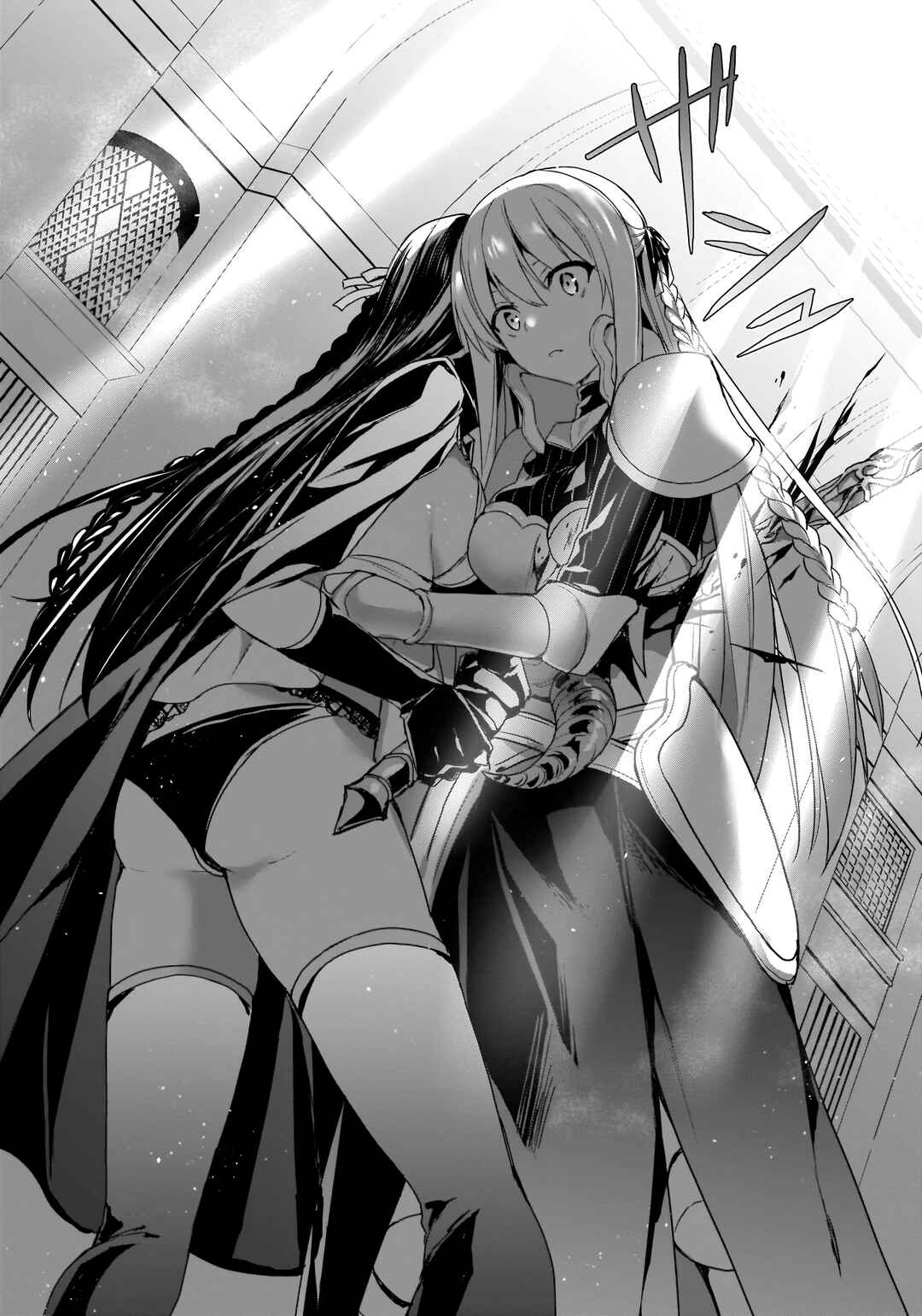 Page 14 Chapter 13 Trinity Seven: Anastasia Holy Story