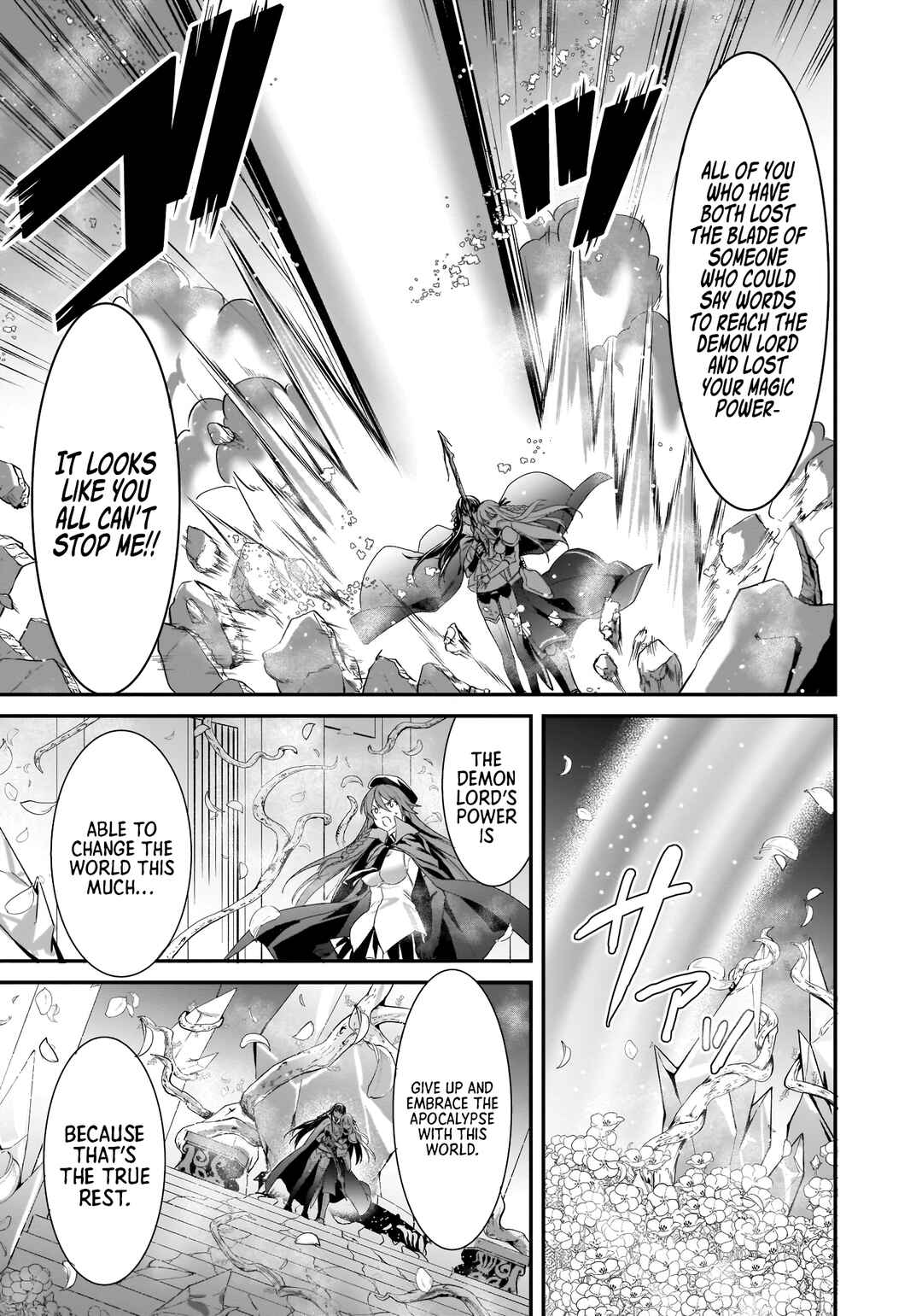 Page 17 Chapter 13 Trinity Seven: Anastasia Holy Story