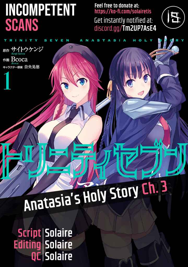 Page 1 Chapter 3 Trinity Seven: Anastasia Holy Story