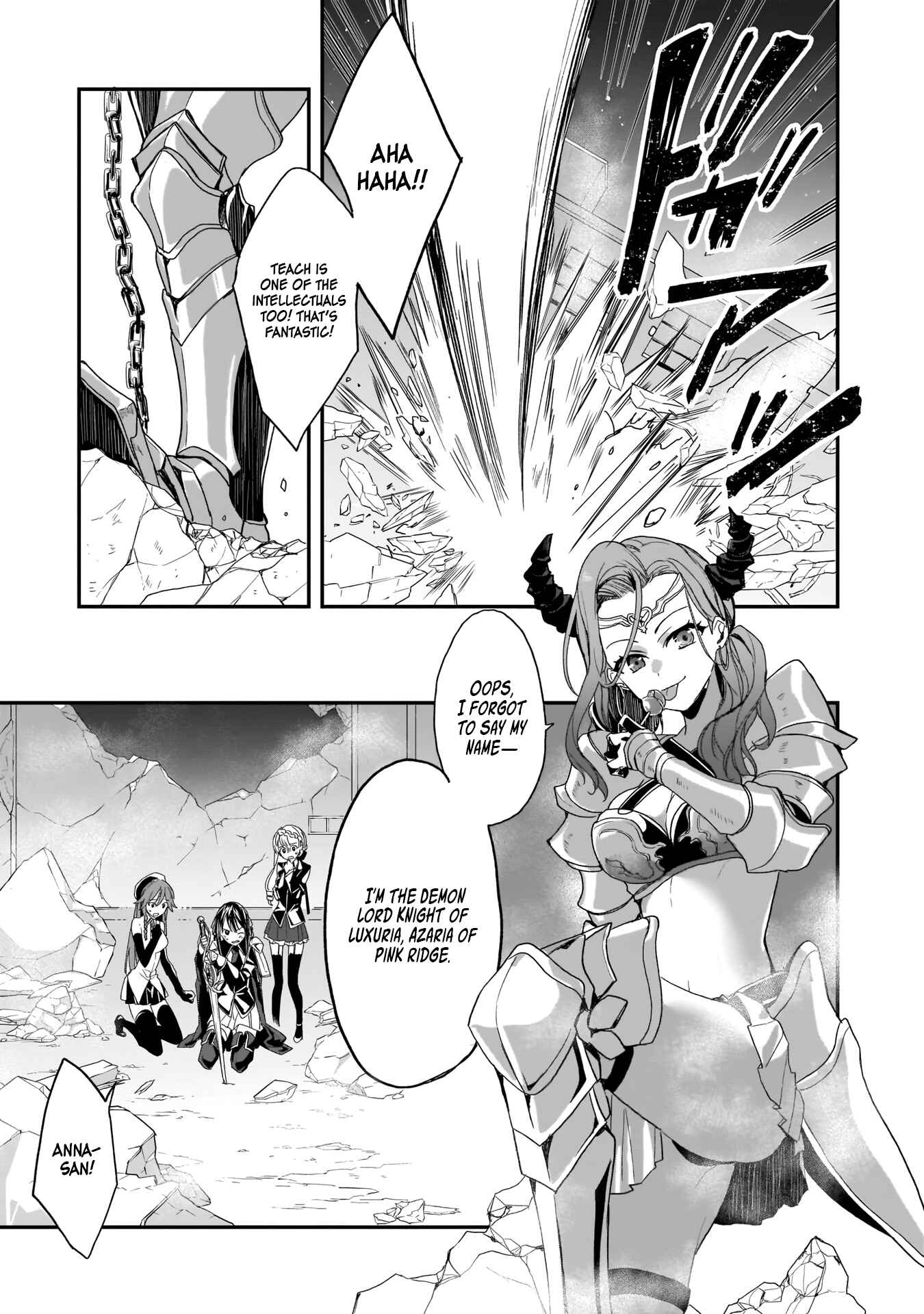 Page 11 Chapter 3 Trinity Seven: Anastasia Holy Story