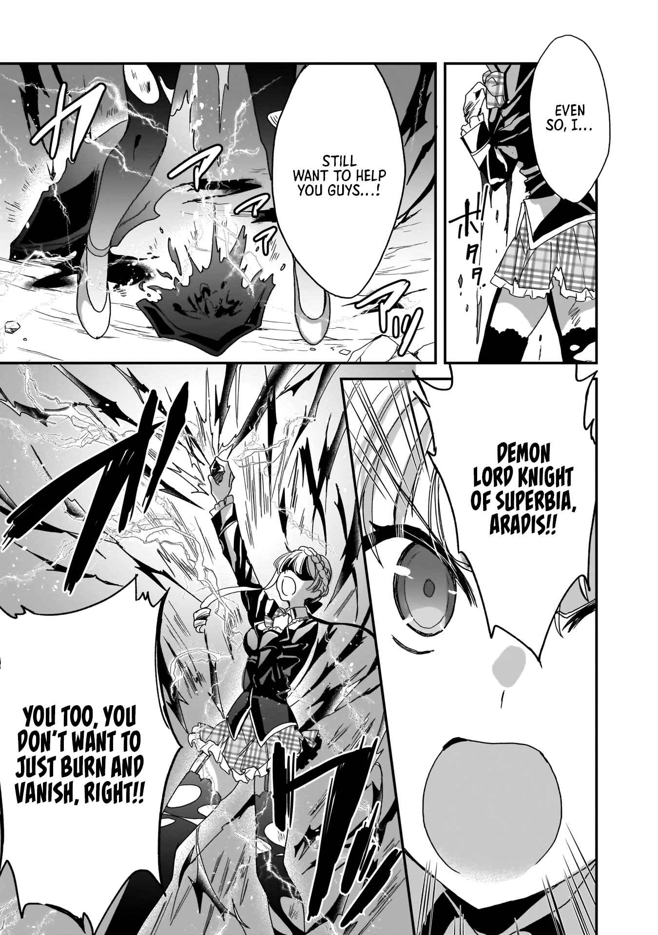 Page 19 Chapter 3 Trinity Seven: Anastasia Holy Story