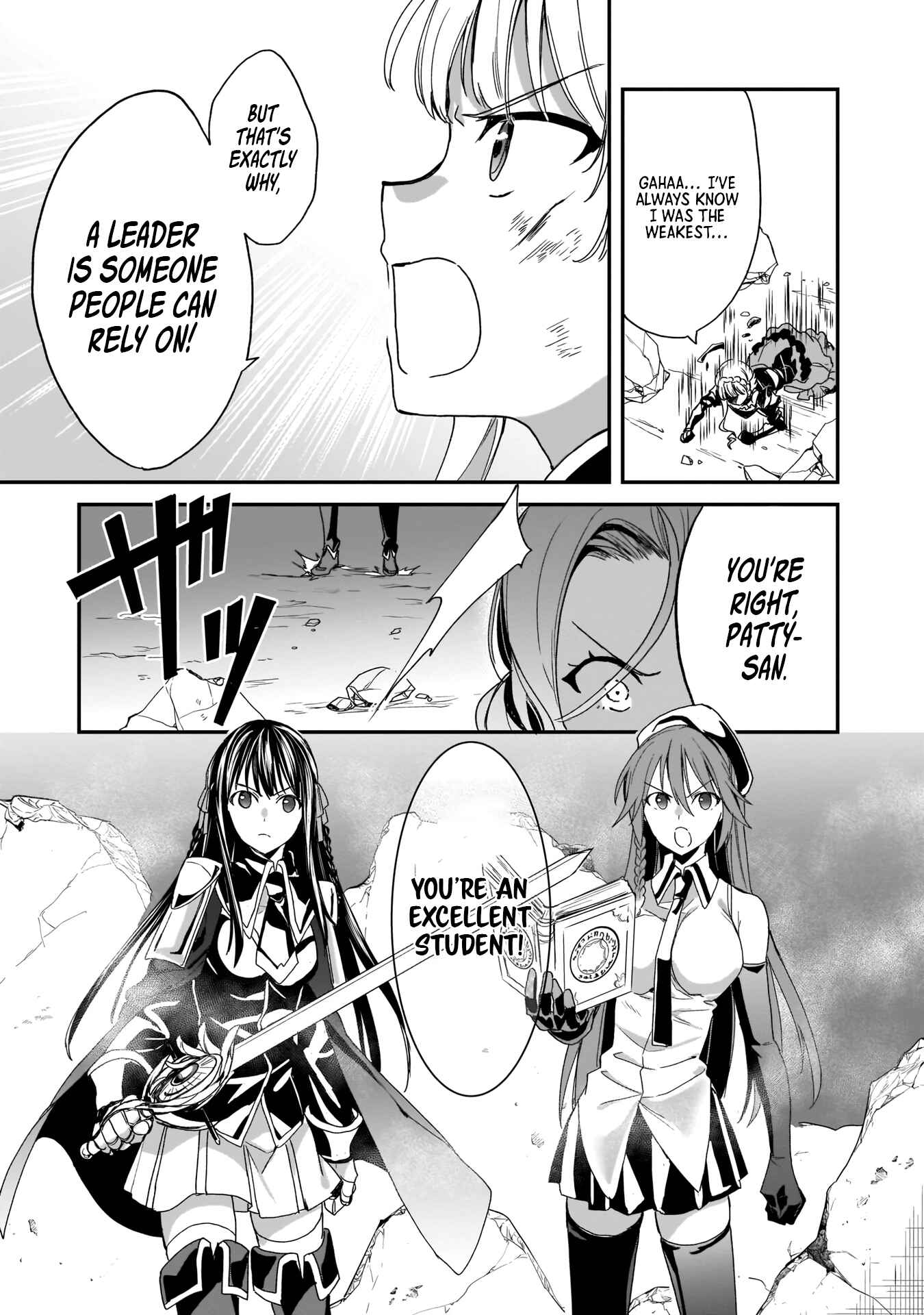 Page 24 Chapter 3 Trinity Seven: Anastasia Holy Story
