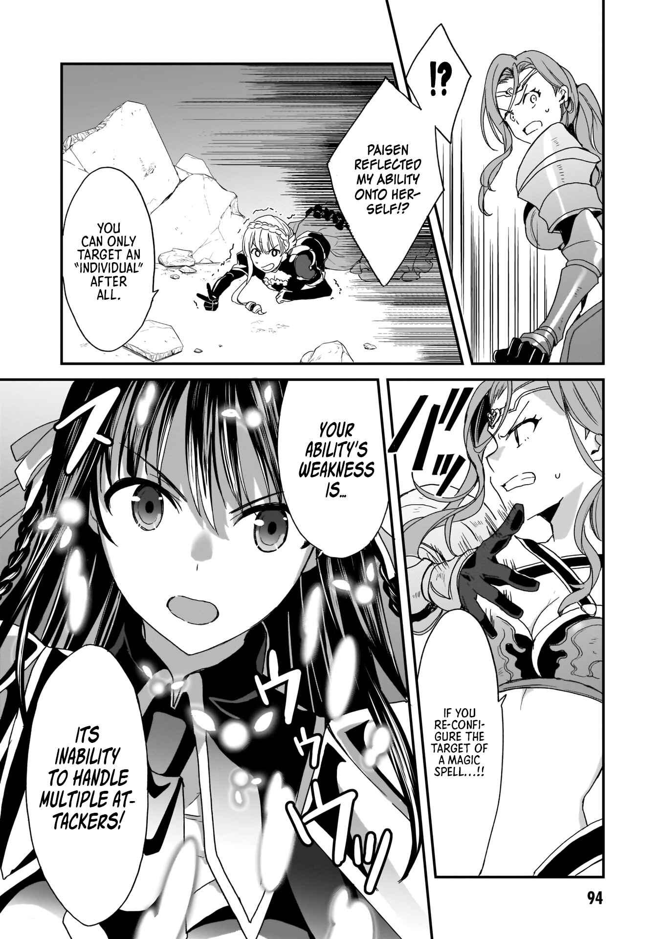 Page 25 Chapter 3 Trinity Seven: Anastasia Holy Story