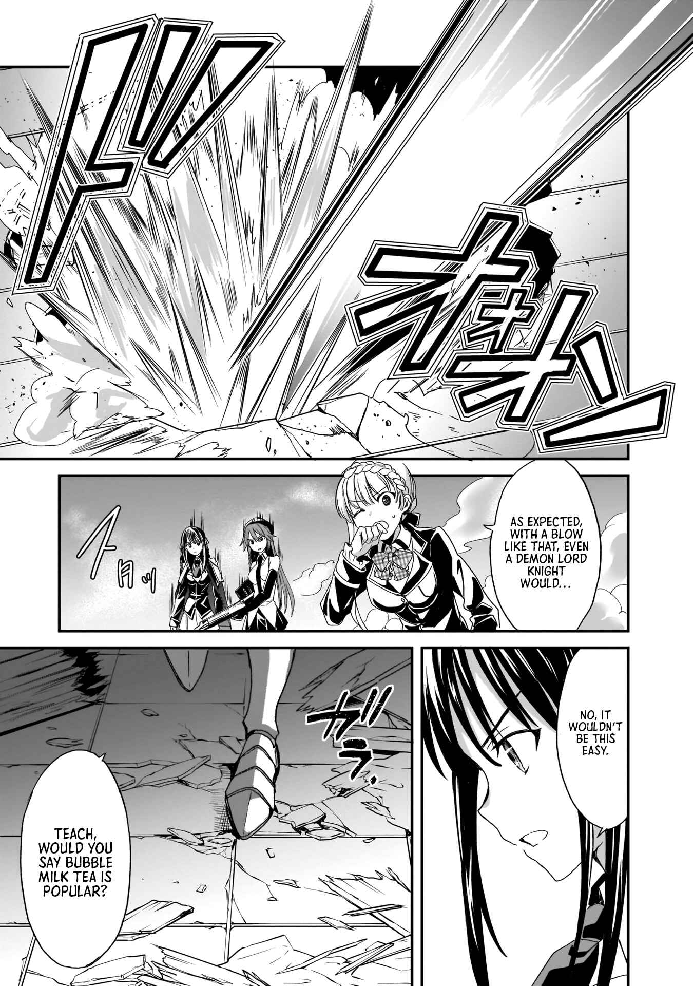 Page 8 Chapter 3 Trinity Seven: Anastasia Holy Story