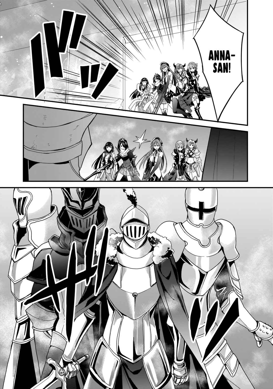 Page 12 Chapter 9 Trinity Seven: Anastasia Holy Story