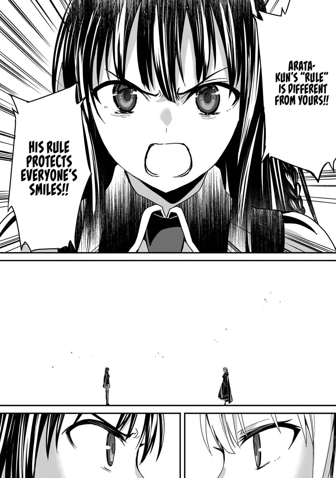 Page 15 Chapter 9 Trinity Seven: Anastasia Holy Story