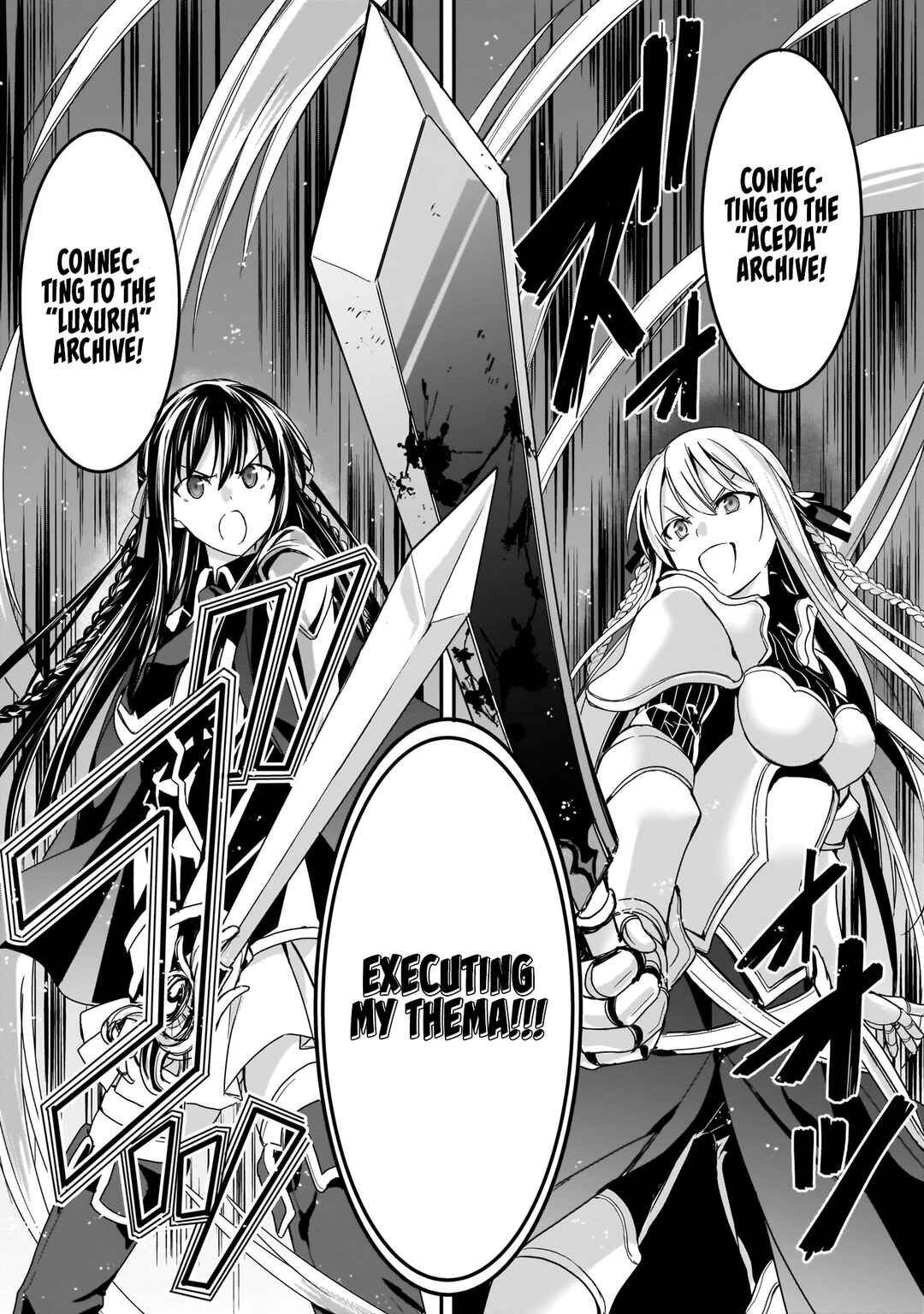 Page 16 Chapter 9 Trinity Seven: Anastasia Holy Story