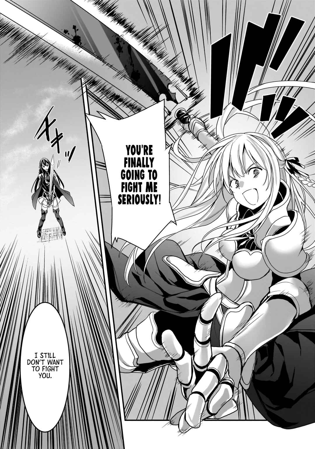 Page 17 Chapter 9 Trinity Seven: Anastasia Holy Story