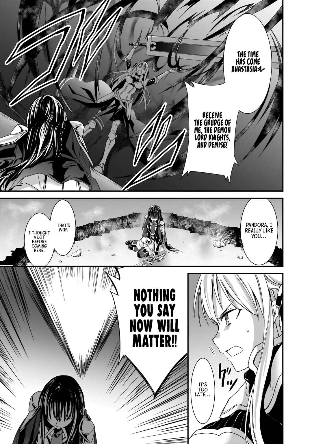 Page 24 Chapter 9 Trinity Seven: Anastasia Holy Story