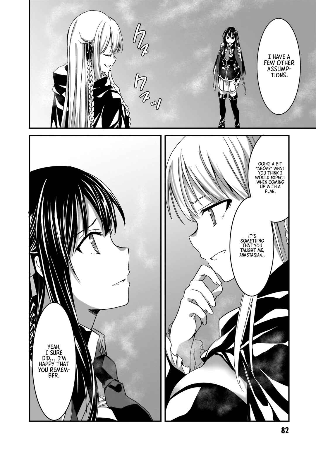 Page 7 Chapter 9 Trinity Seven: Anastasia Holy Story