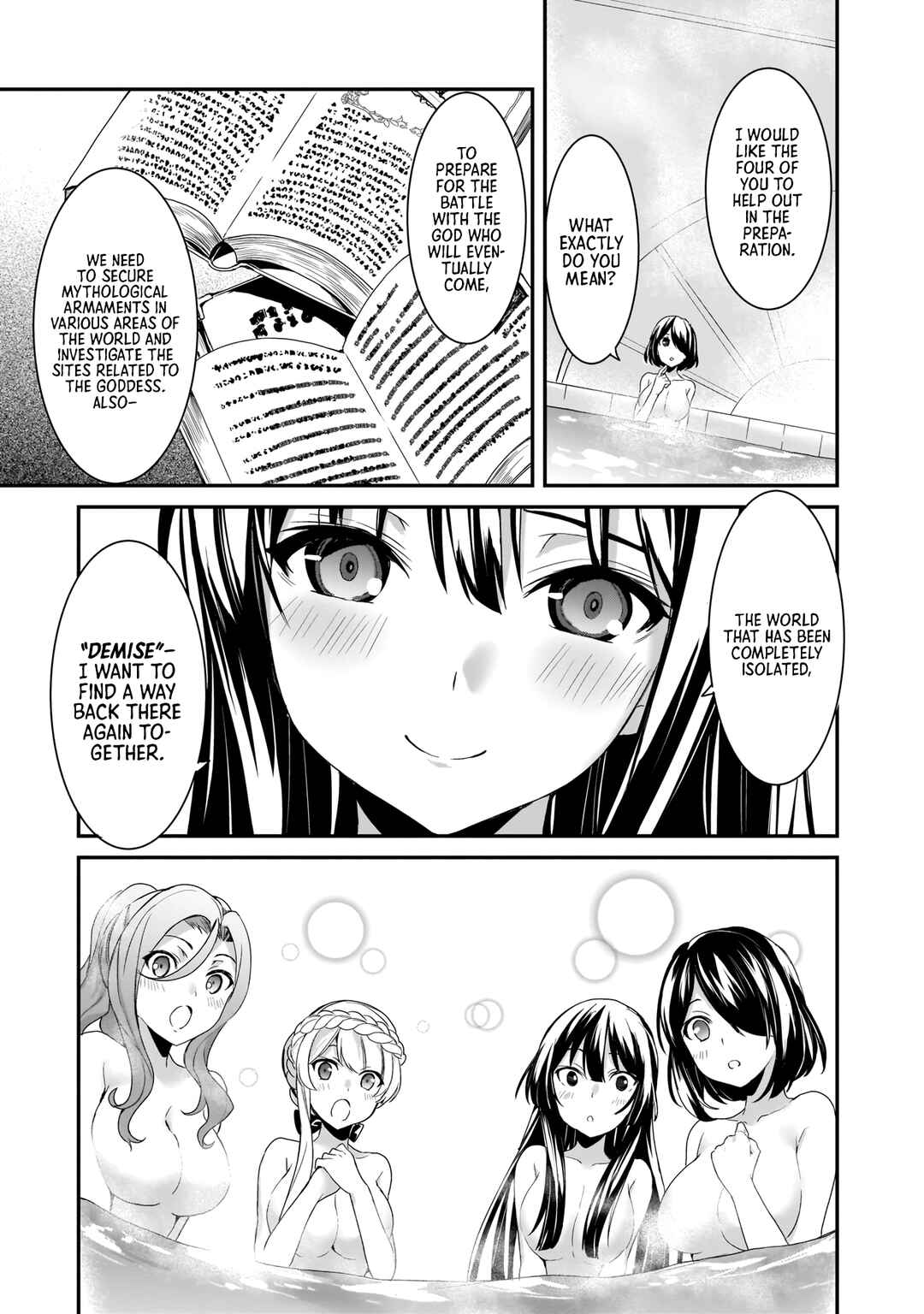 Page 18 Chapter 17 Trinity Seven: Anastasia Holy Story
