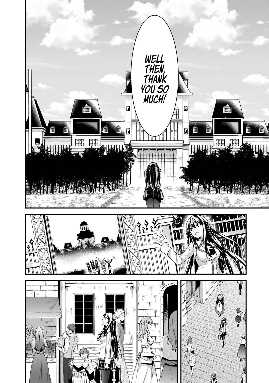 Page 23 Chapter 17 Trinity Seven: Anastasia Holy Story
