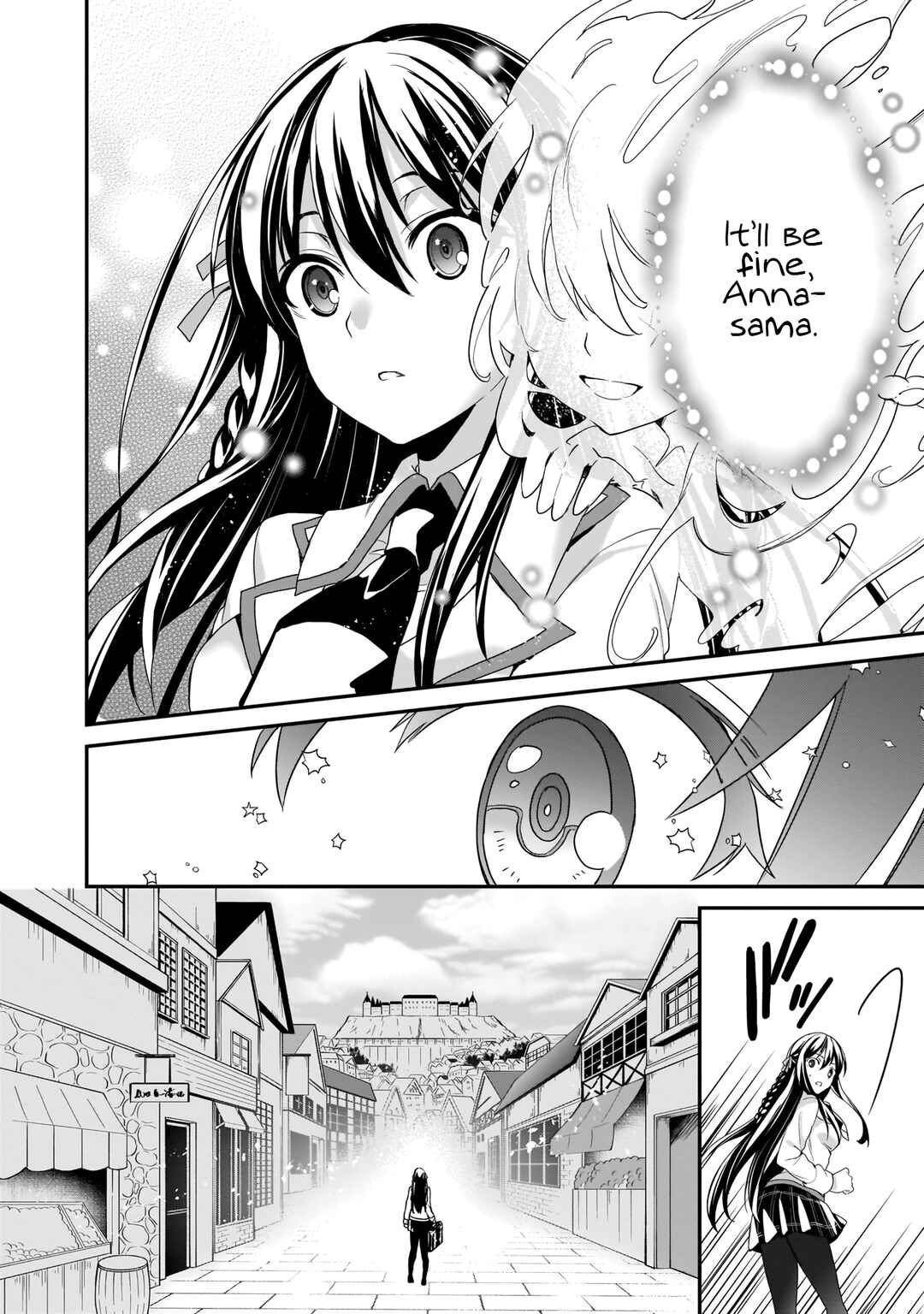 Page 27 Chapter 17 Trinity Seven: Anastasia Holy Story