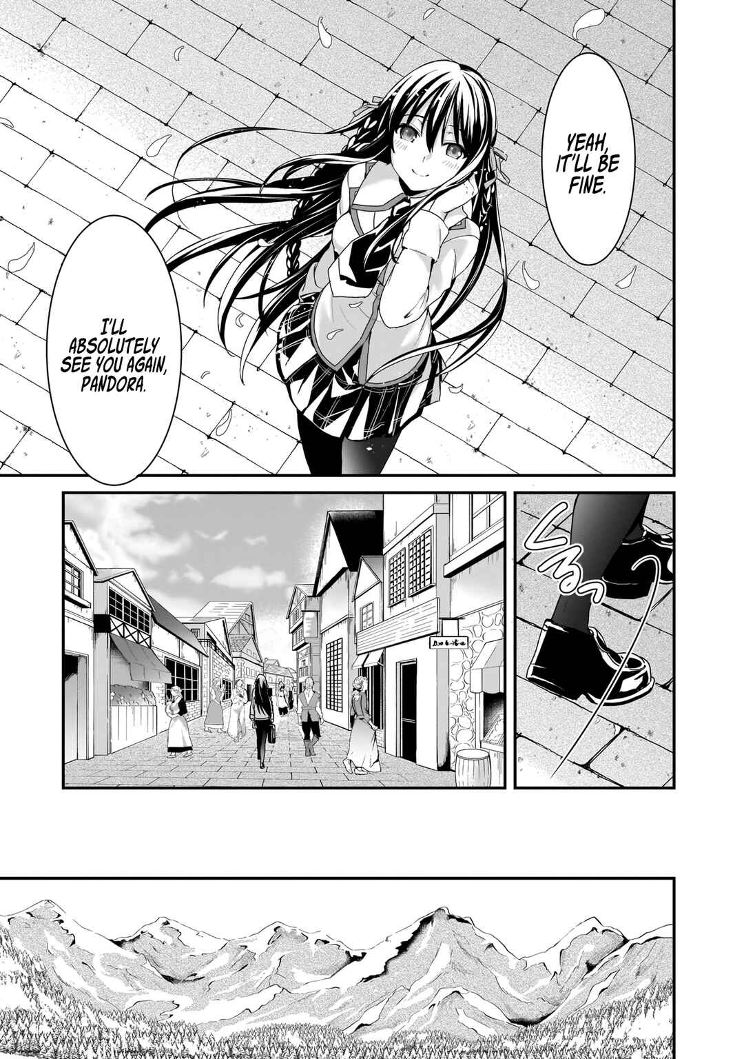 Page 28 Chapter 17 Trinity Seven: Anastasia Holy Story