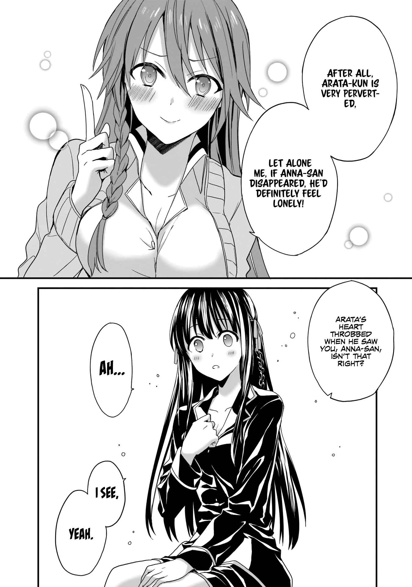 Page 11 Chapter 2 Trinity Seven: Anastasia Holy Story