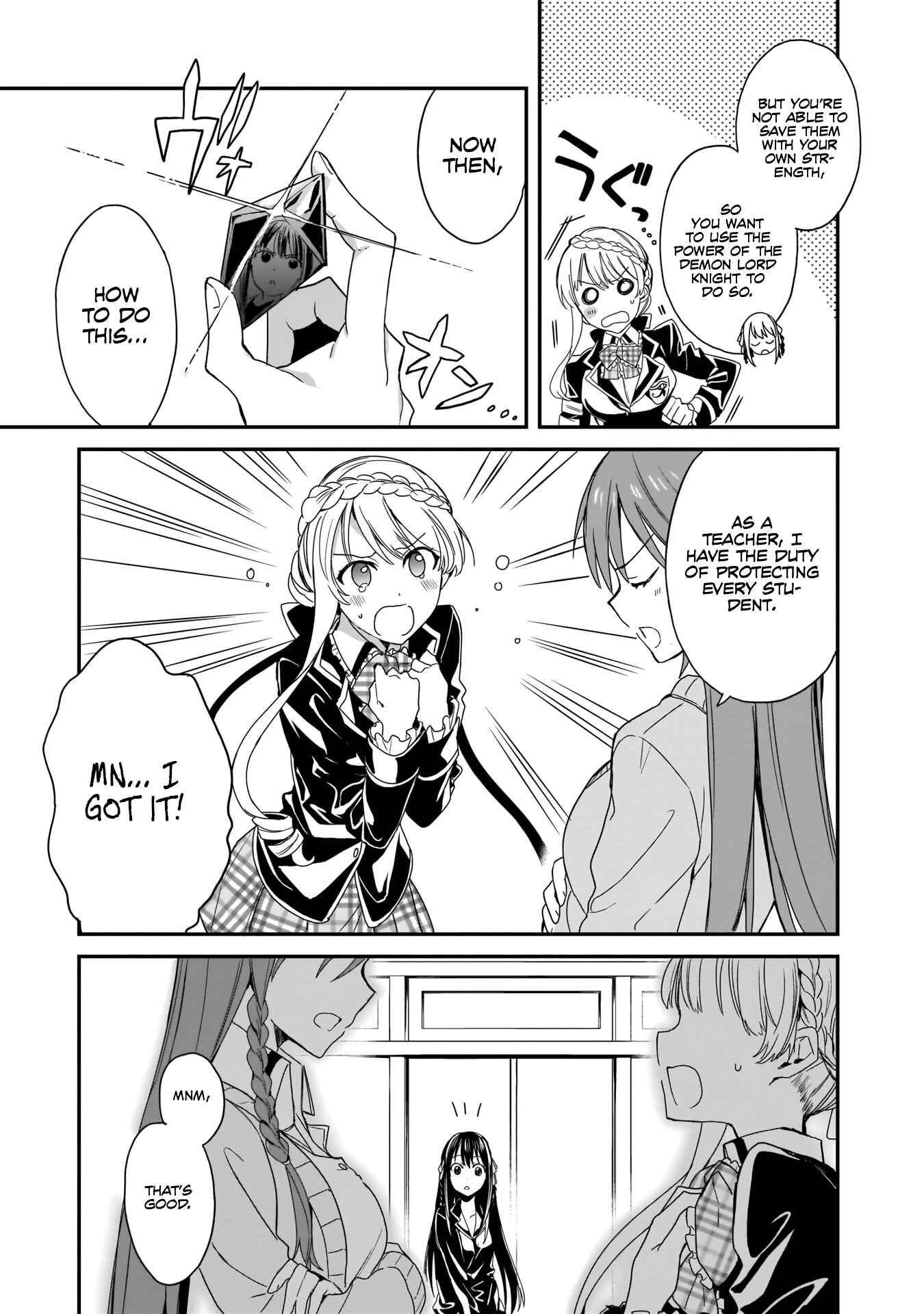 Page 16 Chapter 2 Trinity Seven: Anastasia Holy Story
