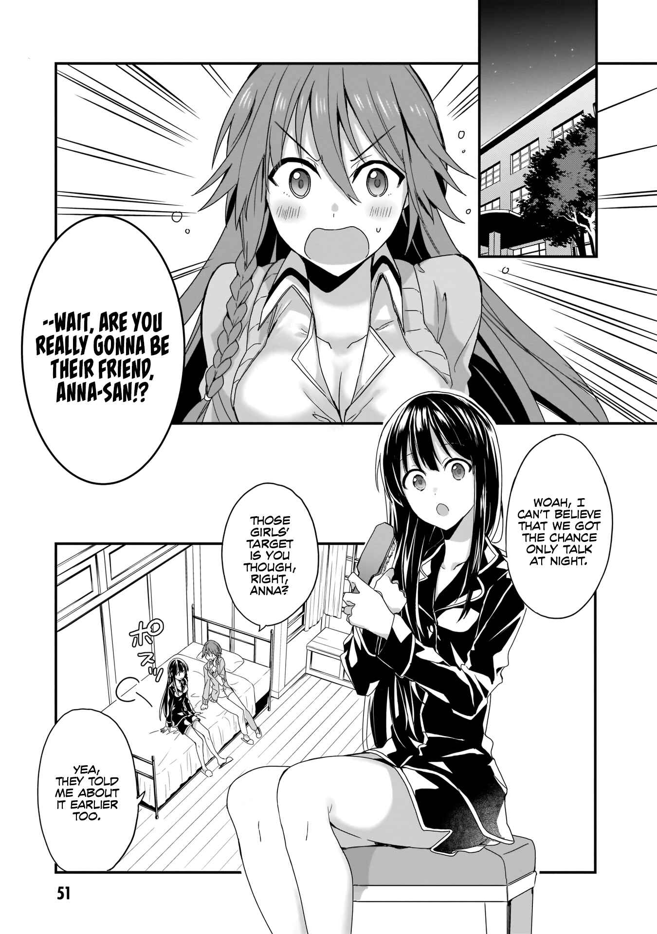 Page 4 Chapter 2 Trinity Seven: Anastasia Holy Story