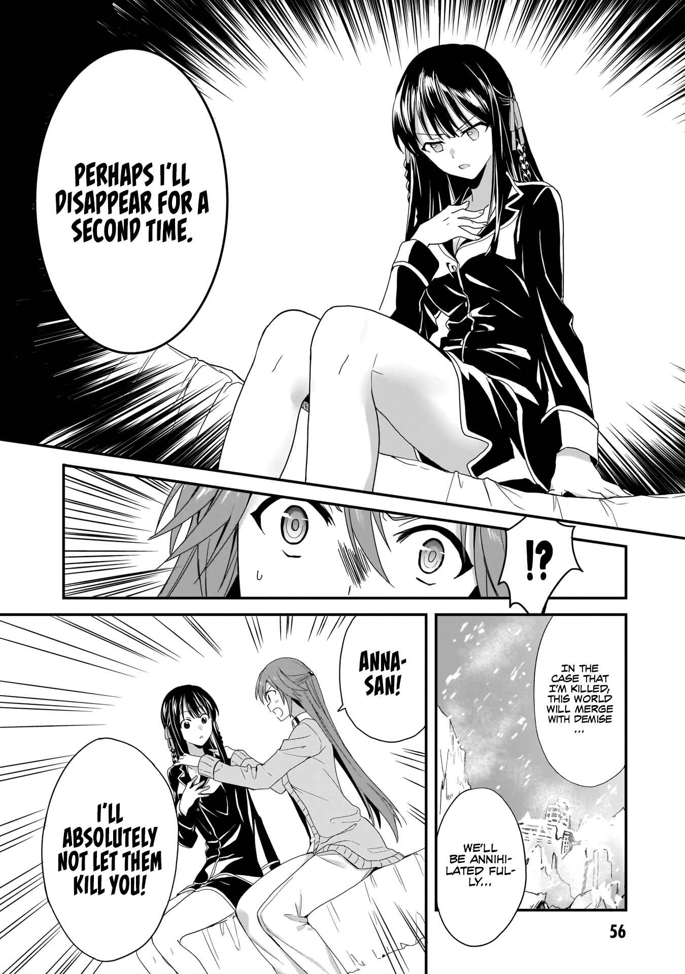 Page 9 Chapter 2 Trinity Seven: Anastasia Holy Story