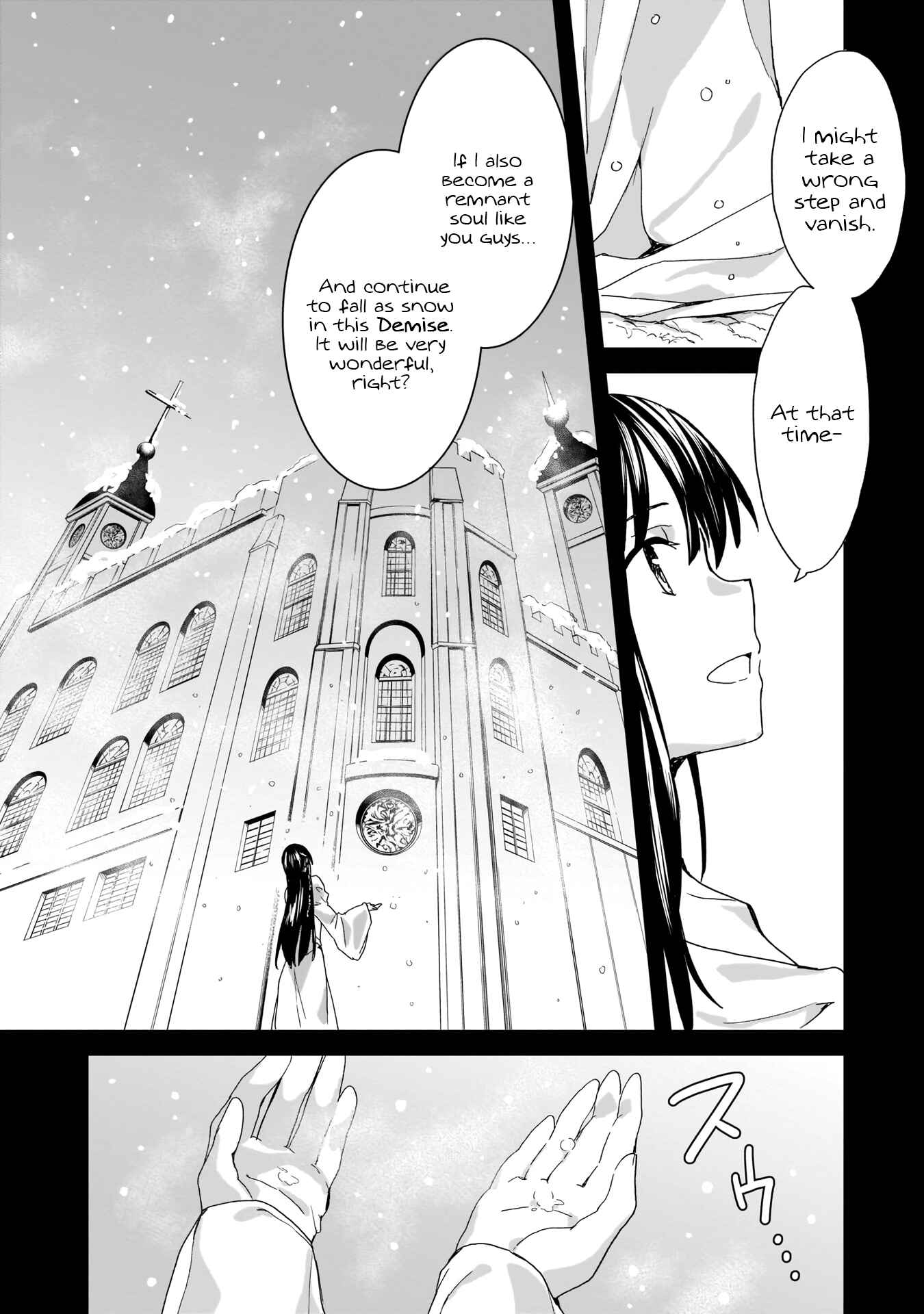 Page 15 Chapter 4 Trinity Seven: Anastasia Holy Story