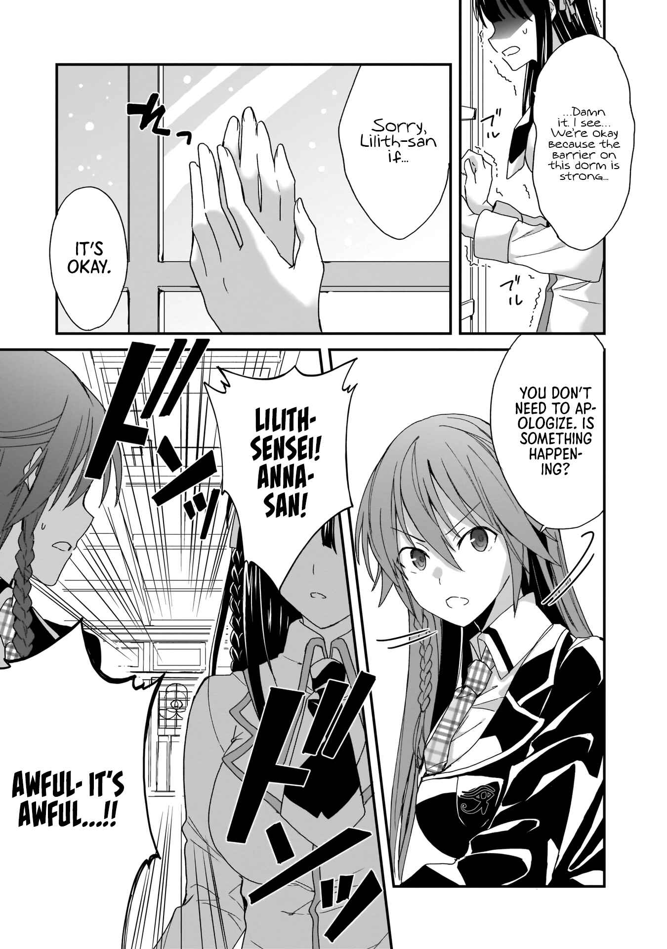 Page 24 Chapter 4 Trinity Seven: Anastasia Holy Story
