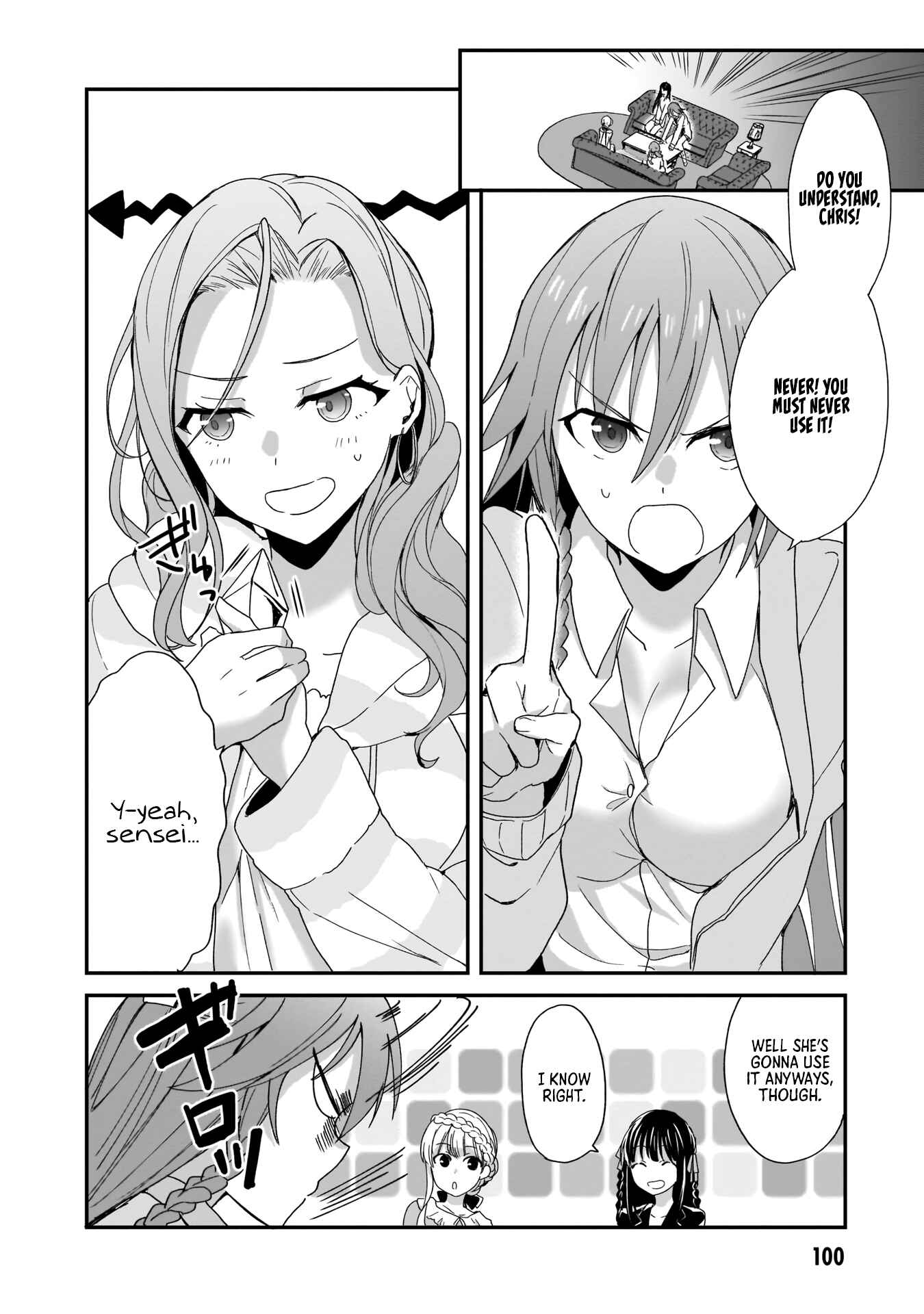 Page 3 Chapter 4 Trinity Seven: Anastasia Holy Story
