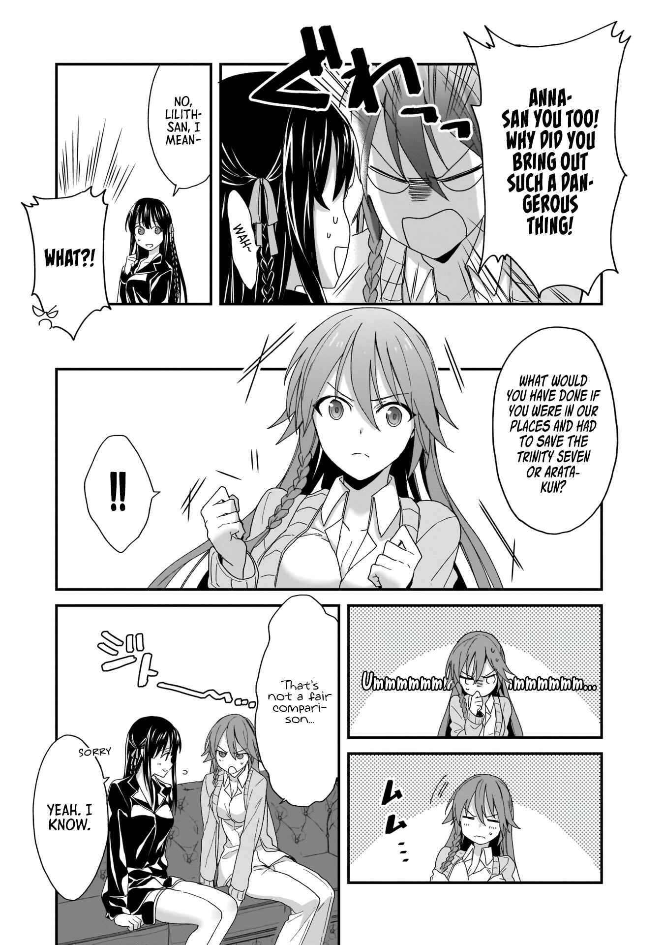 Page 4 Chapter 4 Trinity Seven: Anastasia Holy Story