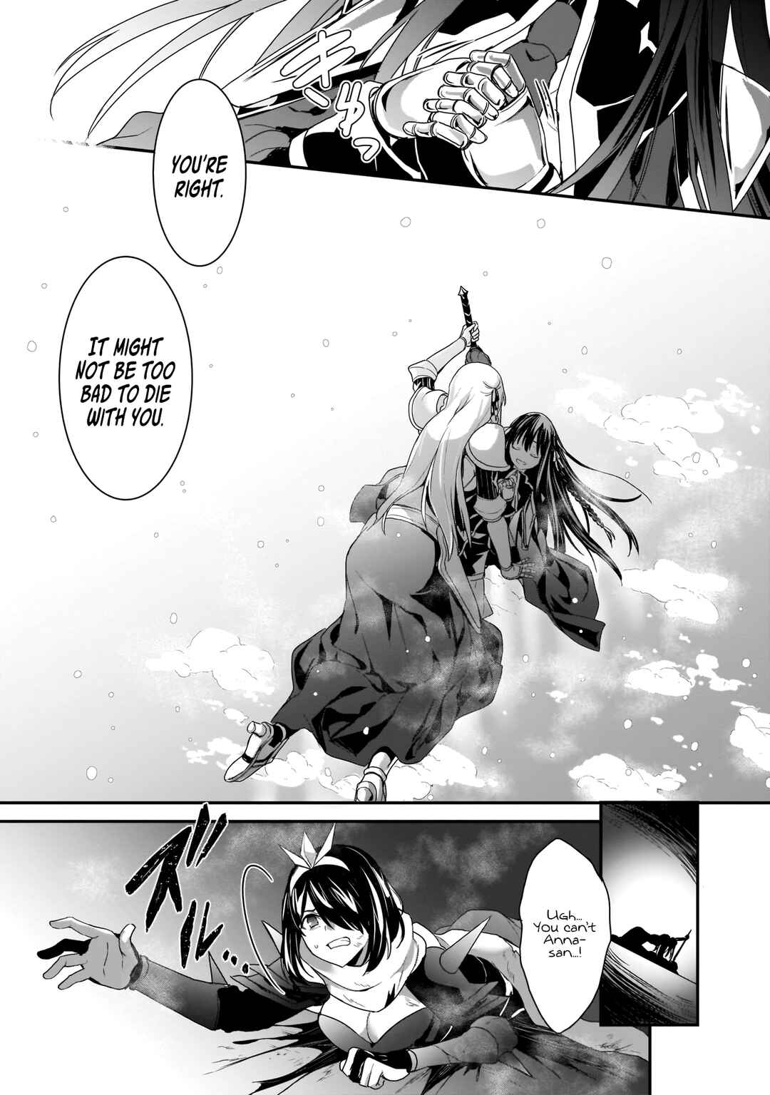 Page 28 Chapter 10 Trinity Seven: Anastasia Holy Story