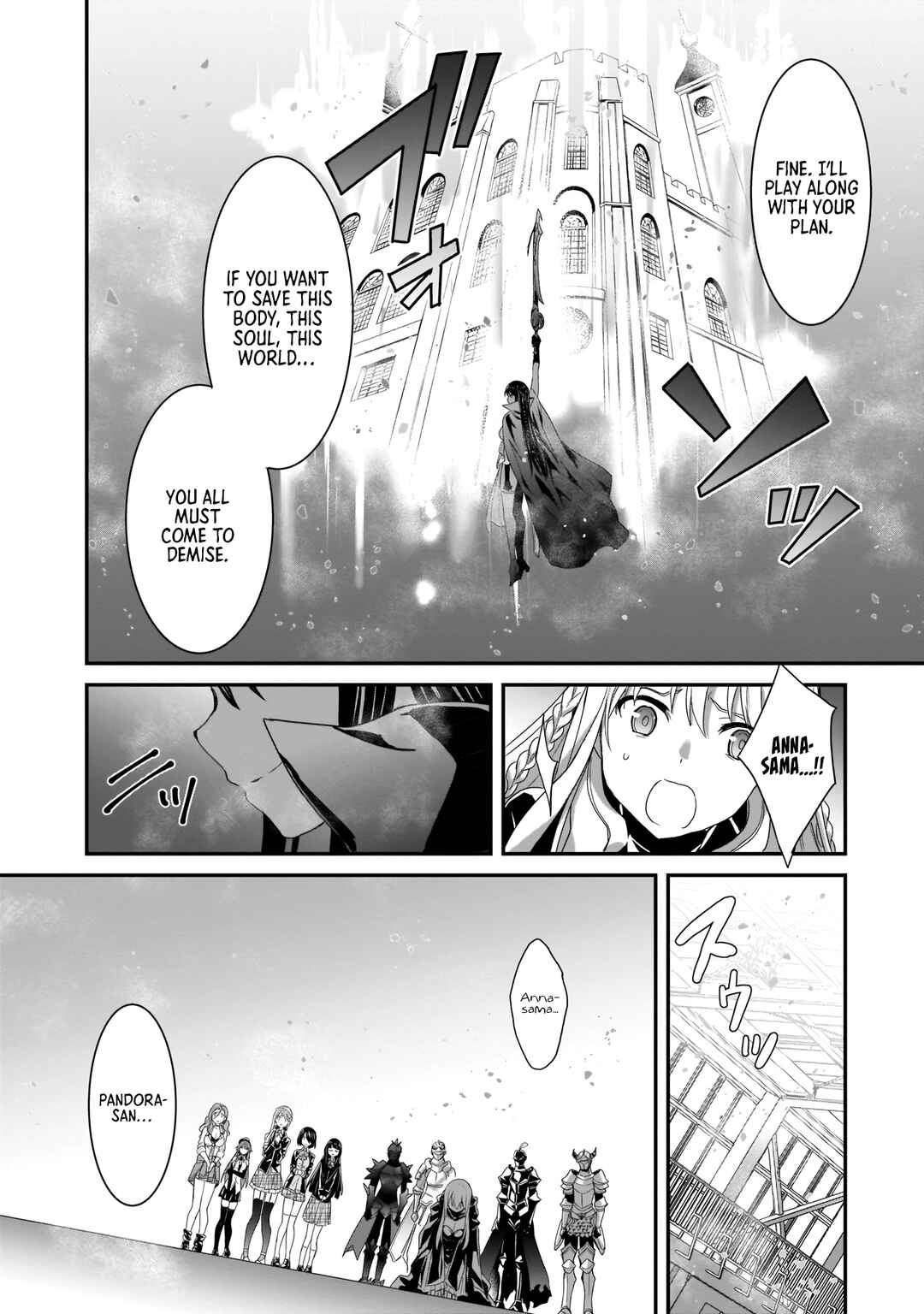 Page 22 Chapter 11 Trinity Seven: Anastasia Holy Story