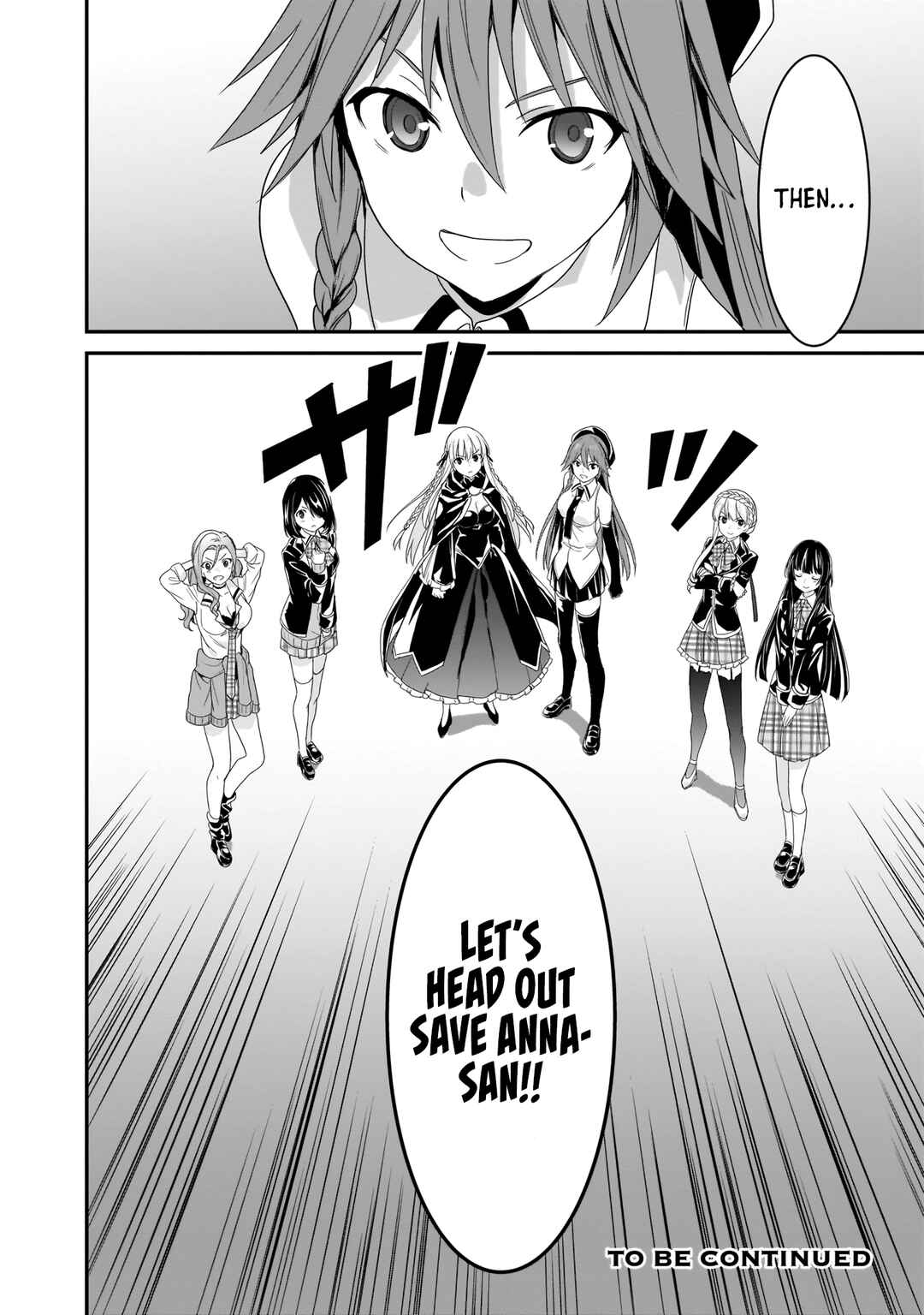 Page 26 Chapter 11 Trinity Seven: Anastasia Holy Story