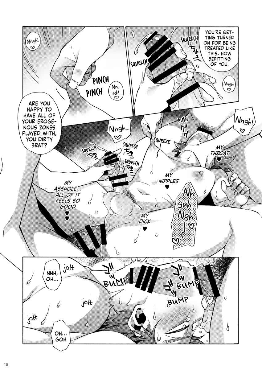 Page 10 Chapter Unknown_9f80 My Hero Academia - Super Ultimate Romantic Heaven (Doujinshi)
