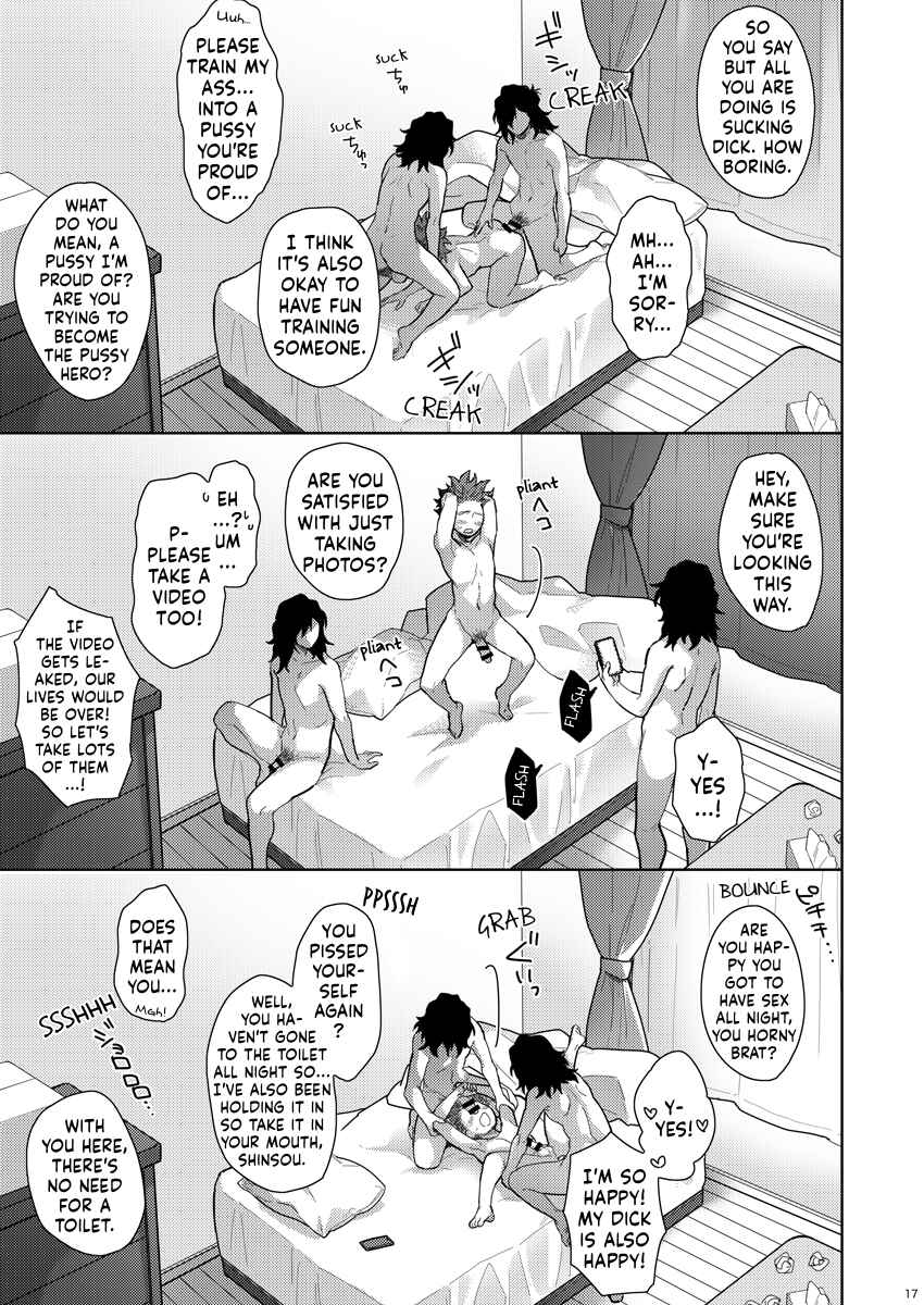 Page 17 Chapter Unknown_9f80 My Hero Academia - Super Ultimate Romantic Heaven (Doujinshi)