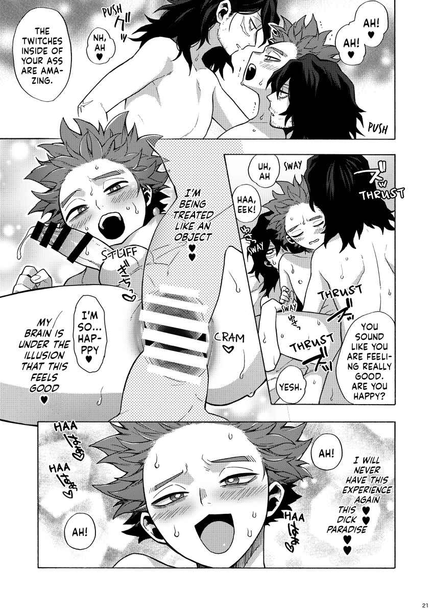 Page 21 Chapter Unknown_9f80 My Hero Academia - Super Ultimate Romantic Heaven (Doujinshi)